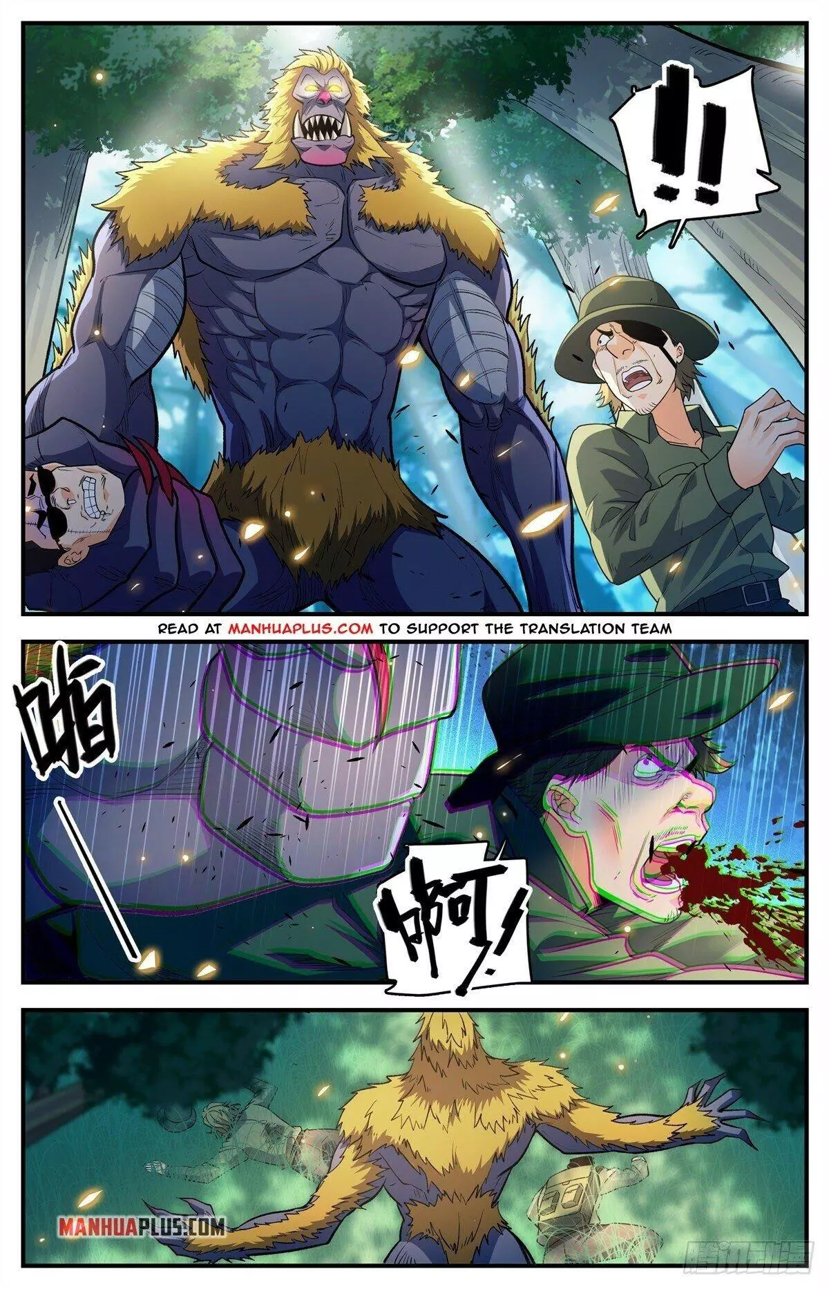 Manga page 9