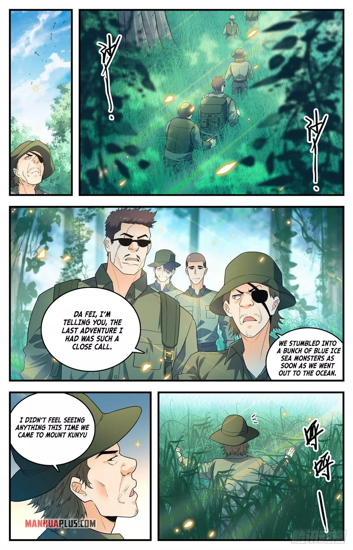 Manga page 8