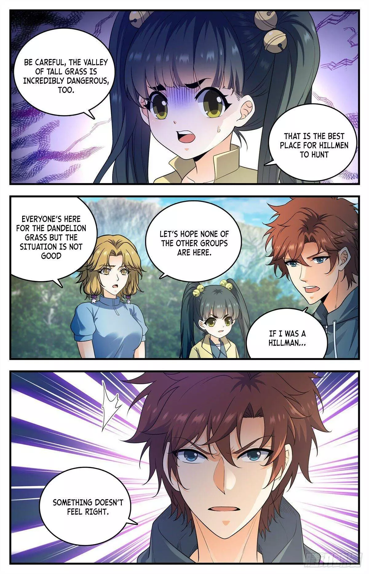 Manga page 4