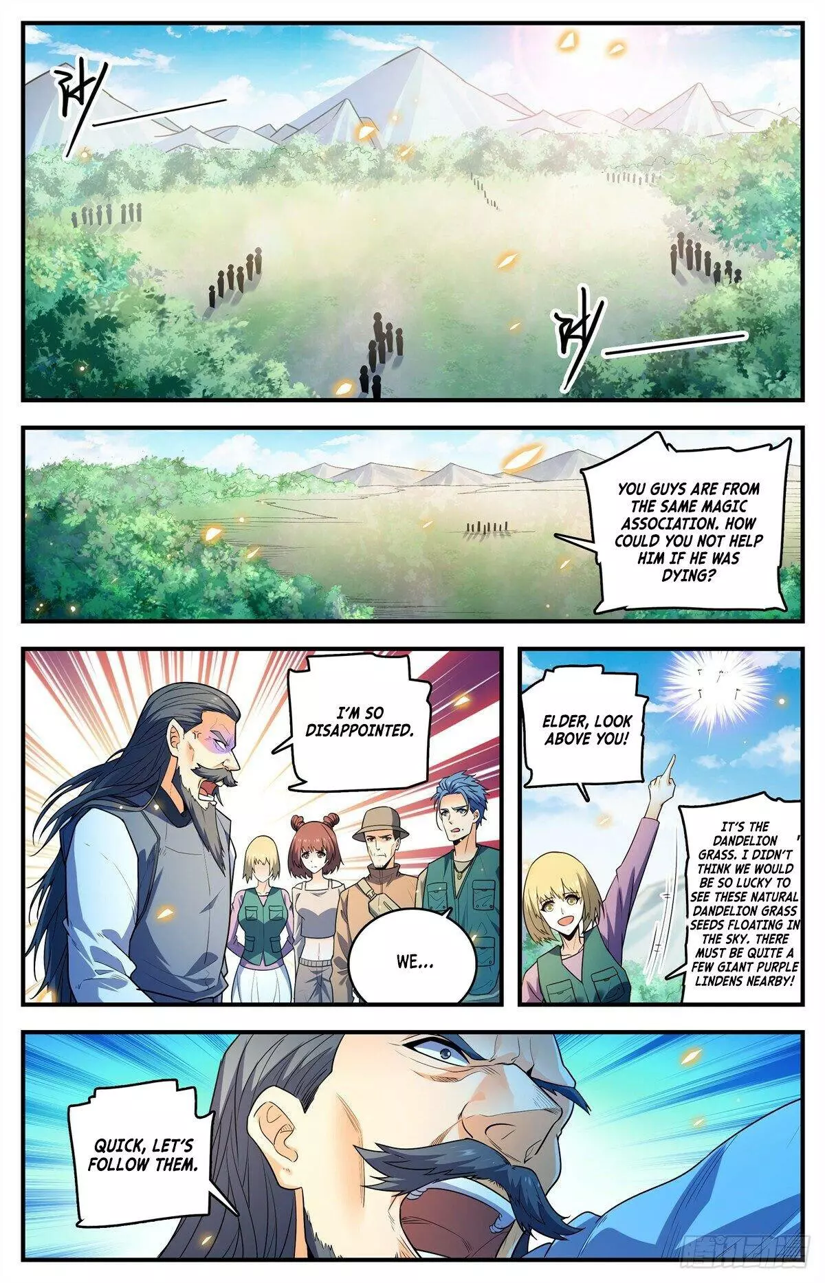 Manga page 7