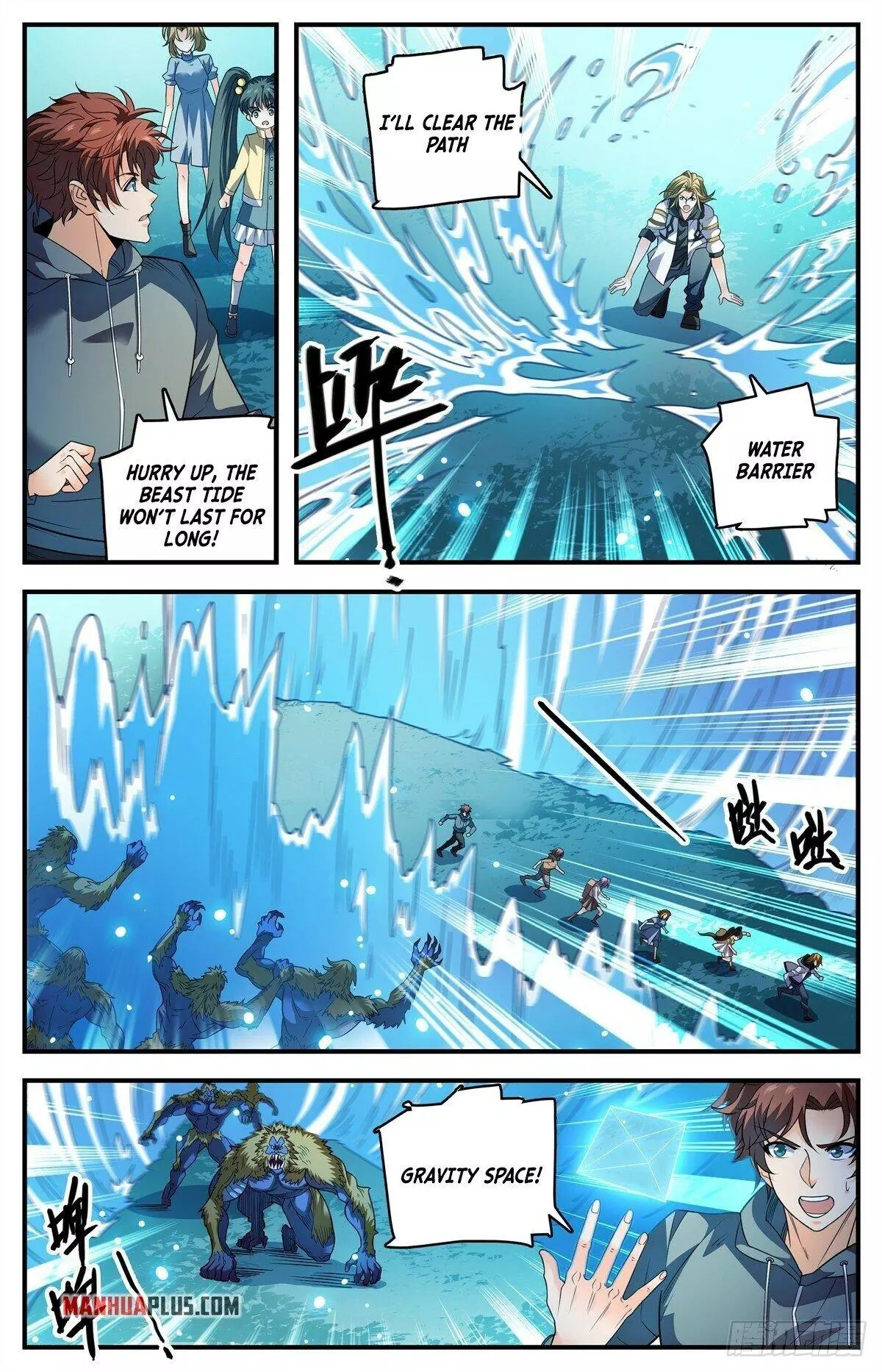 Manga page 8