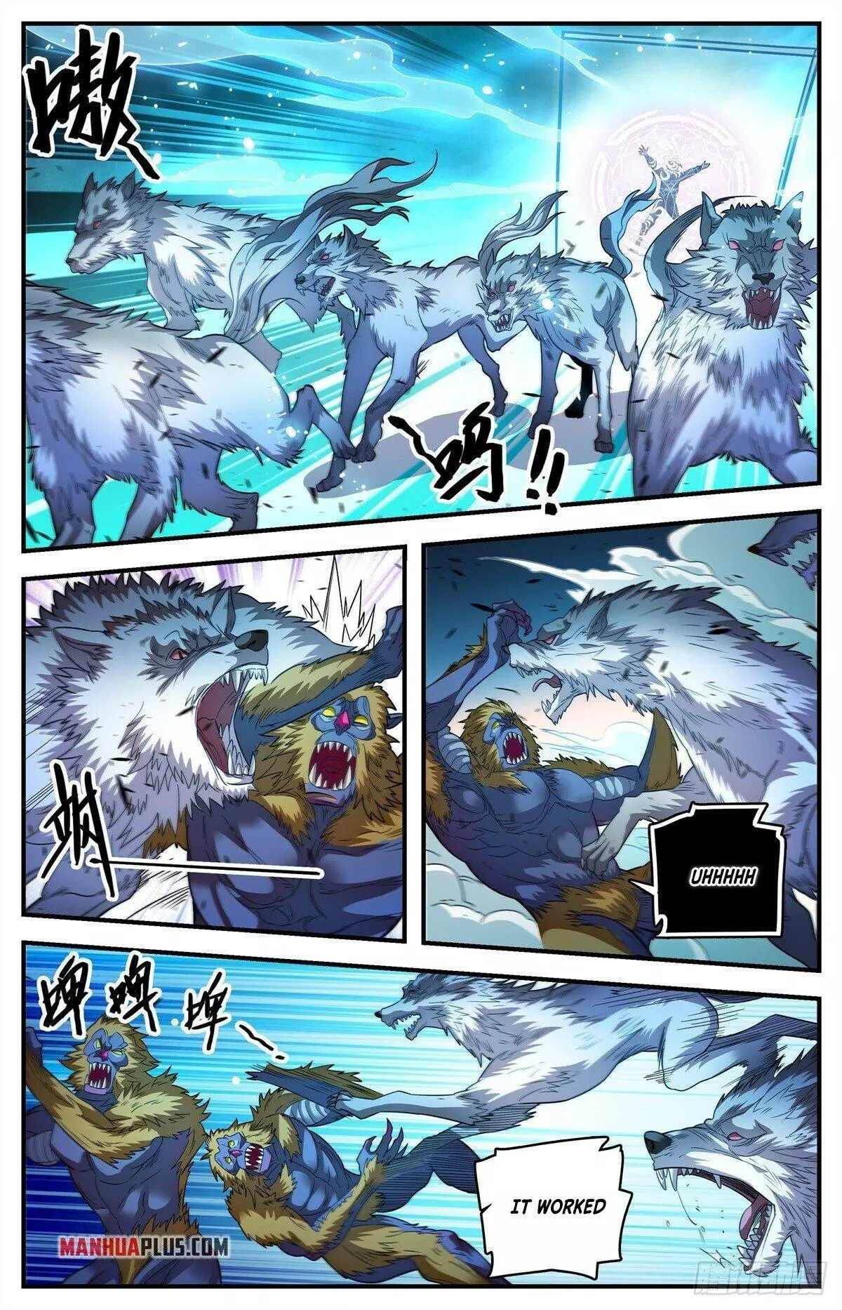 Manga page 7
