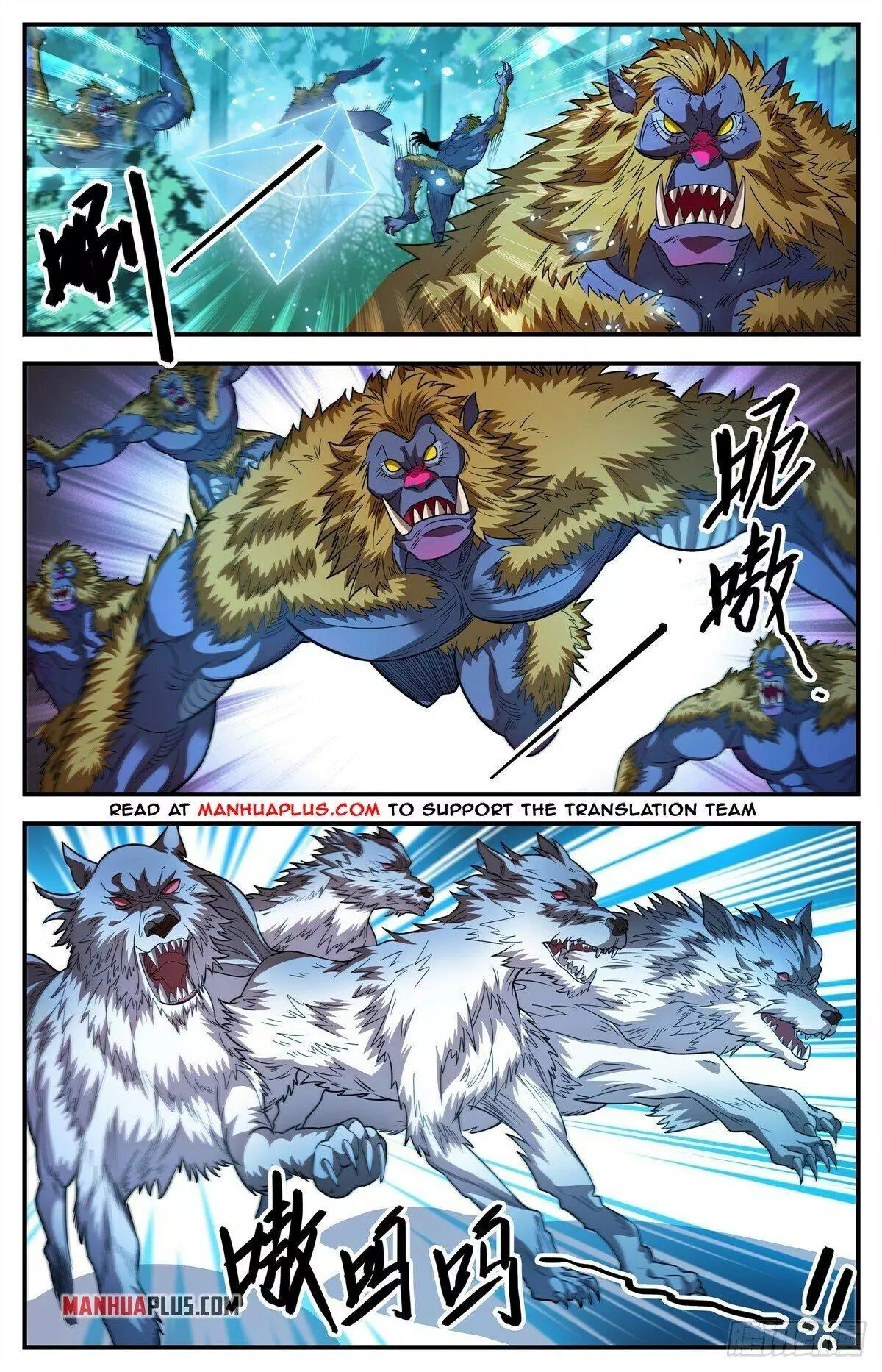 Manga page 9