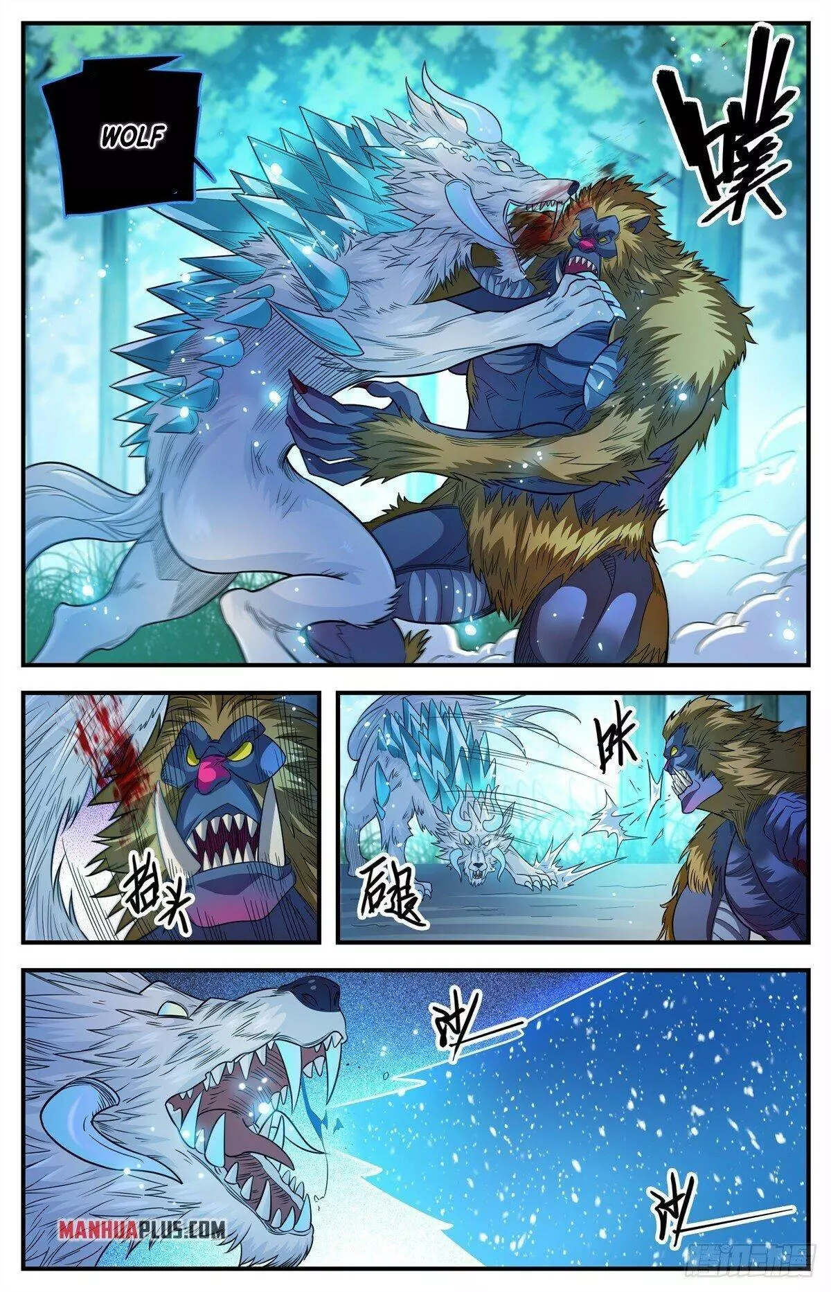 Manga page 10
