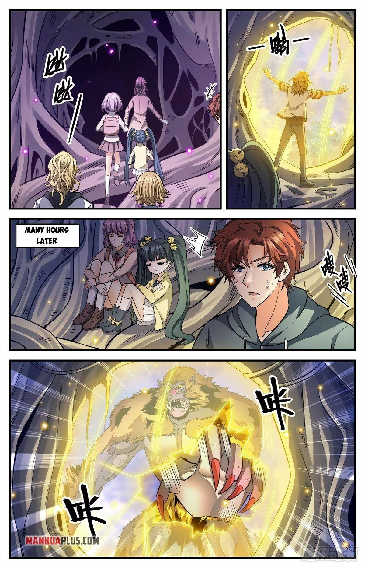 Manga page 11