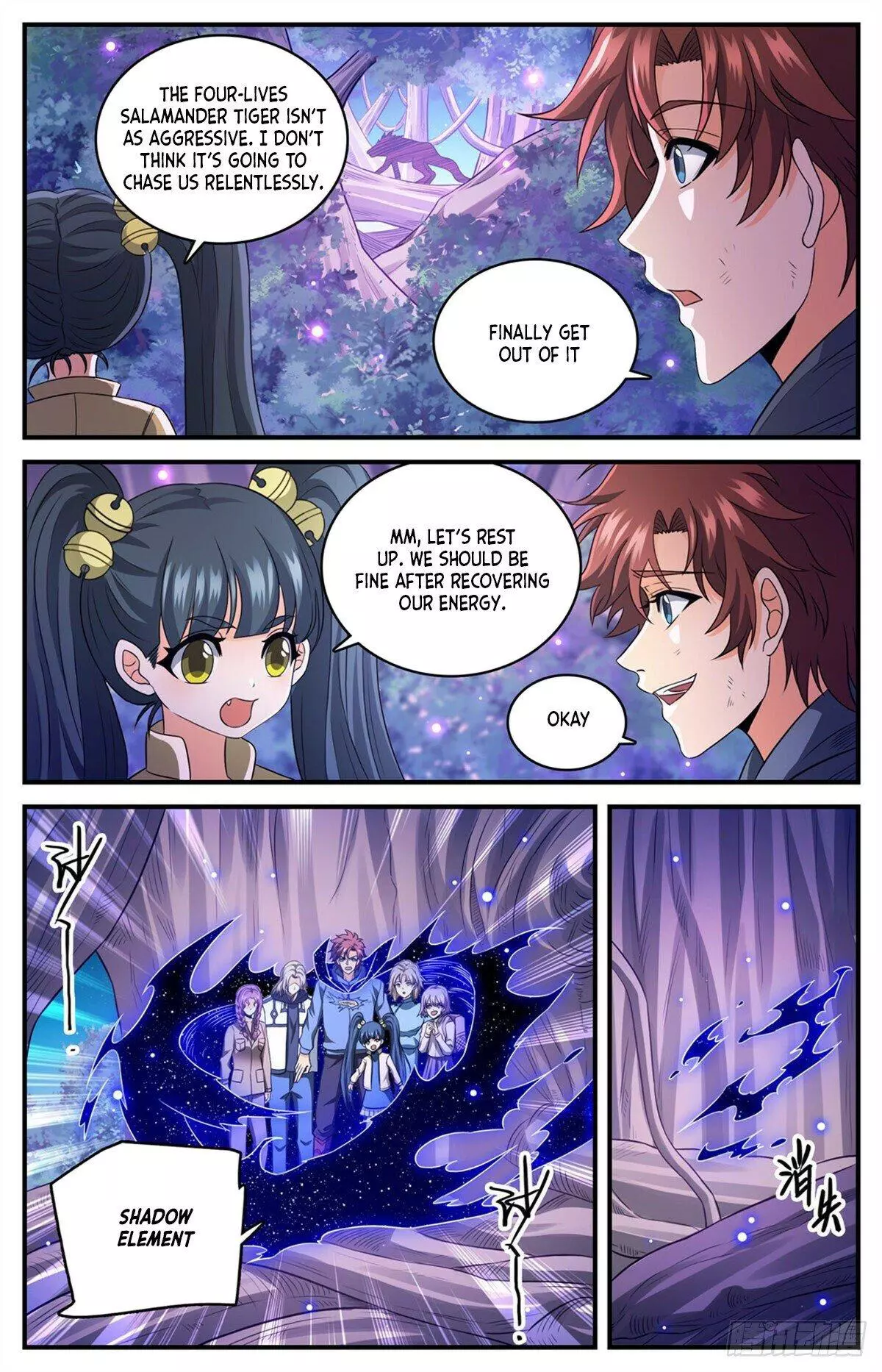 Manga page 10