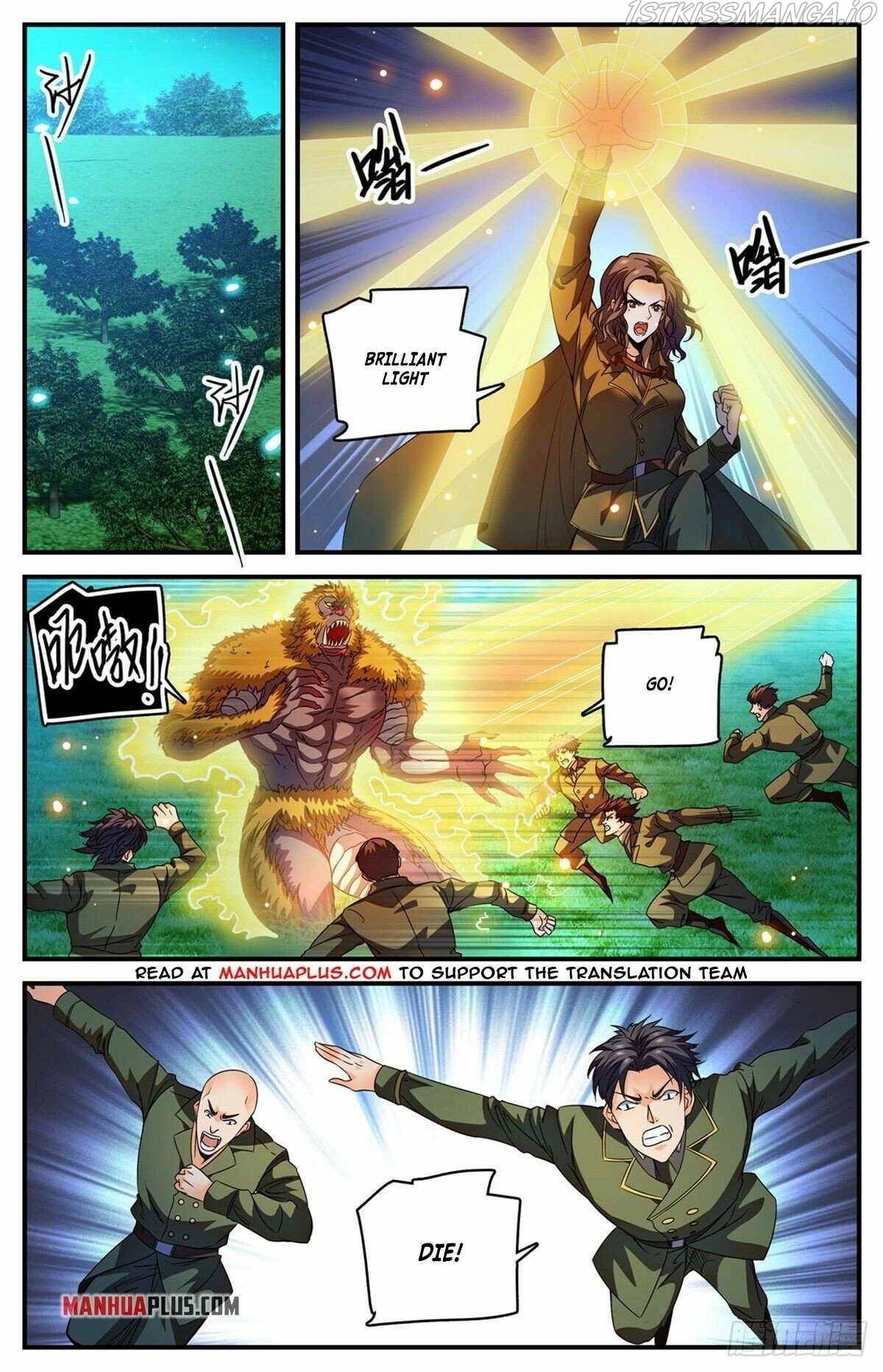 Manga page 2