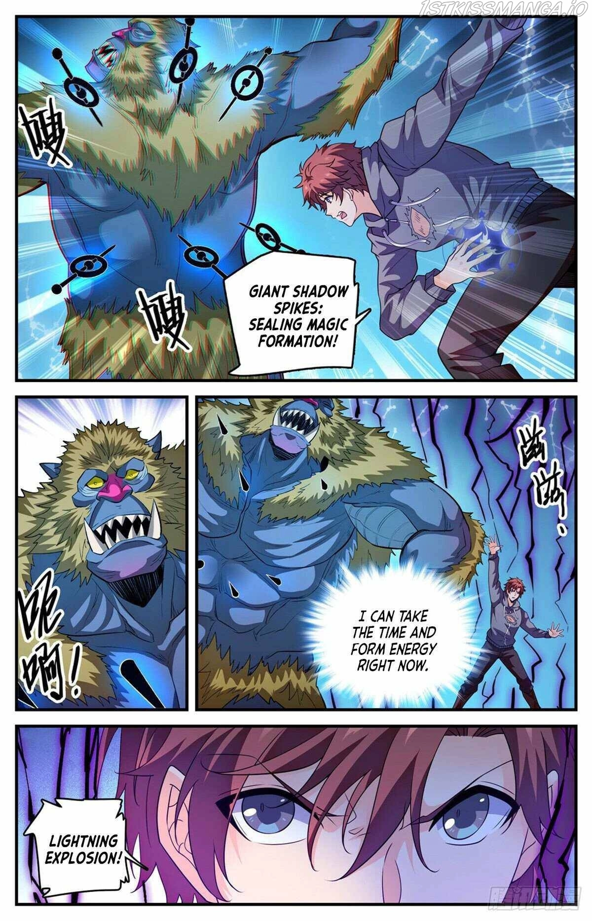 Manga page 11