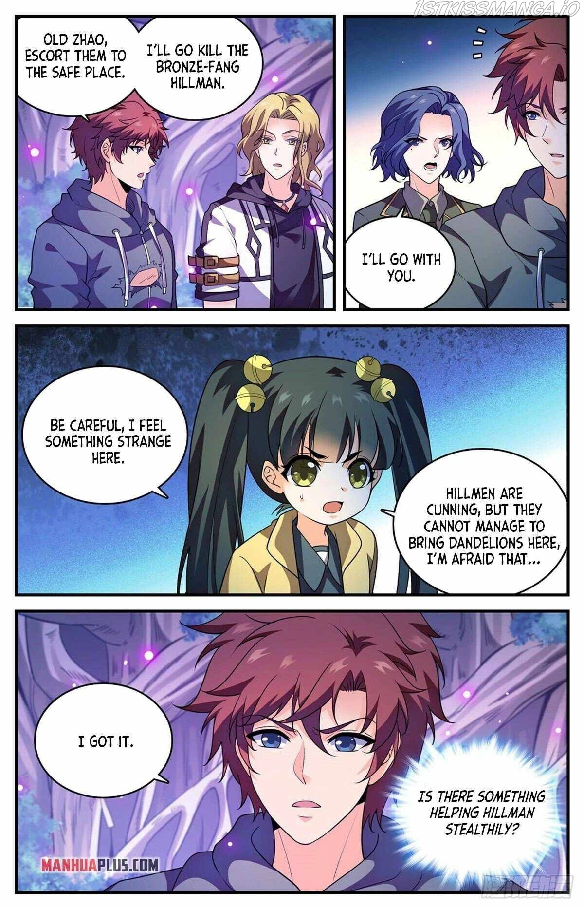 Manga page 4