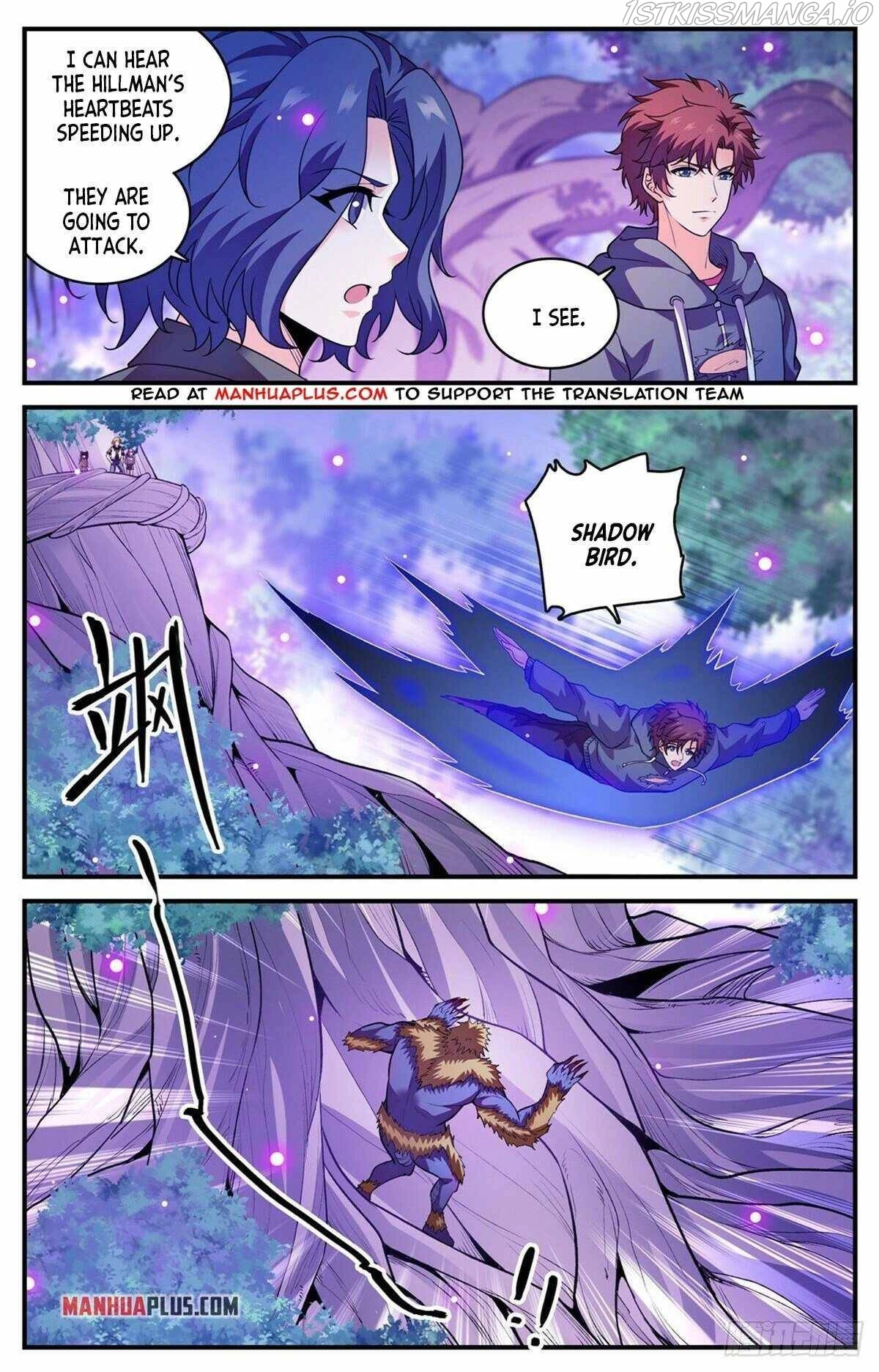 Manga page 5