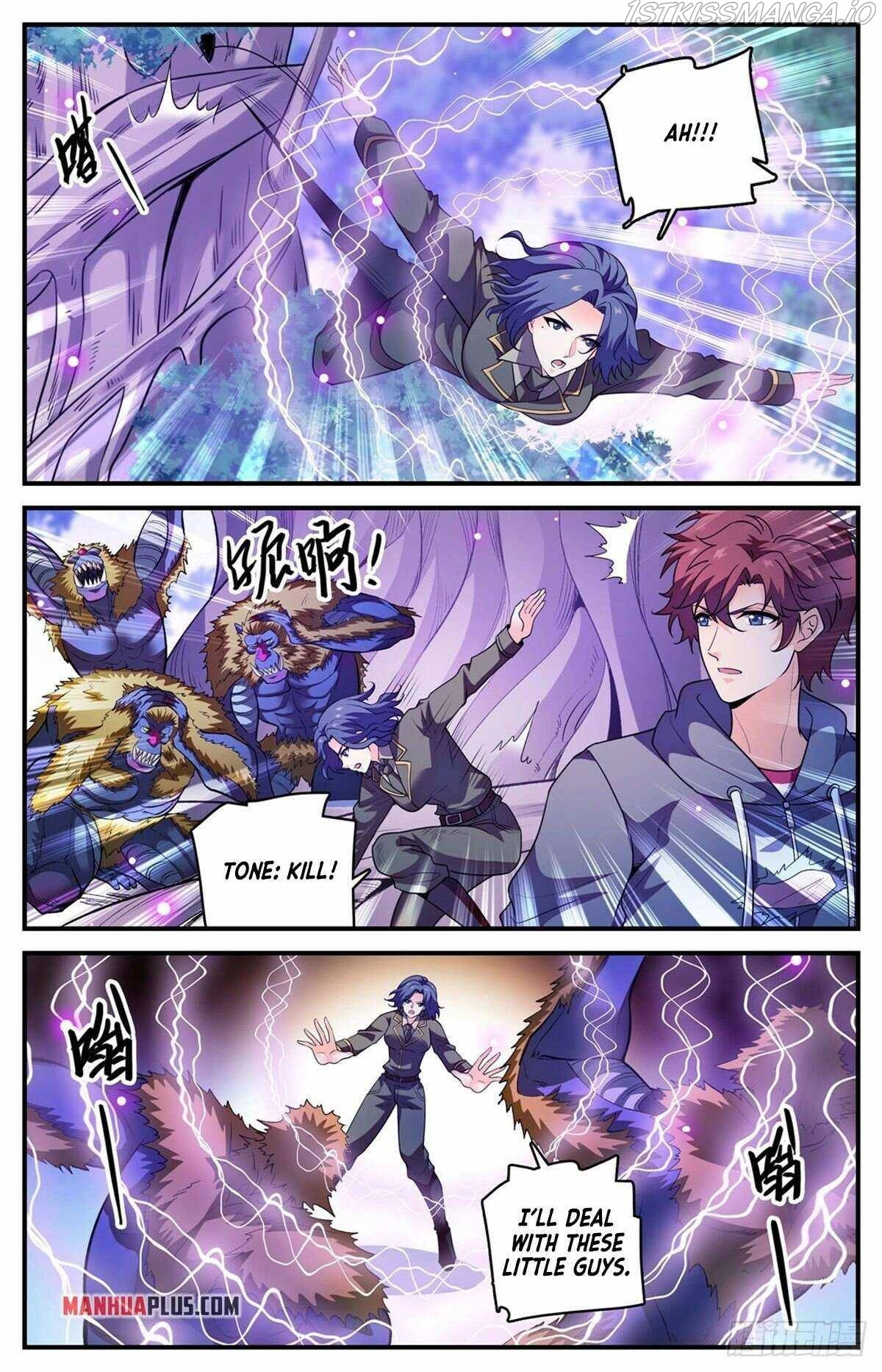Manga page 7