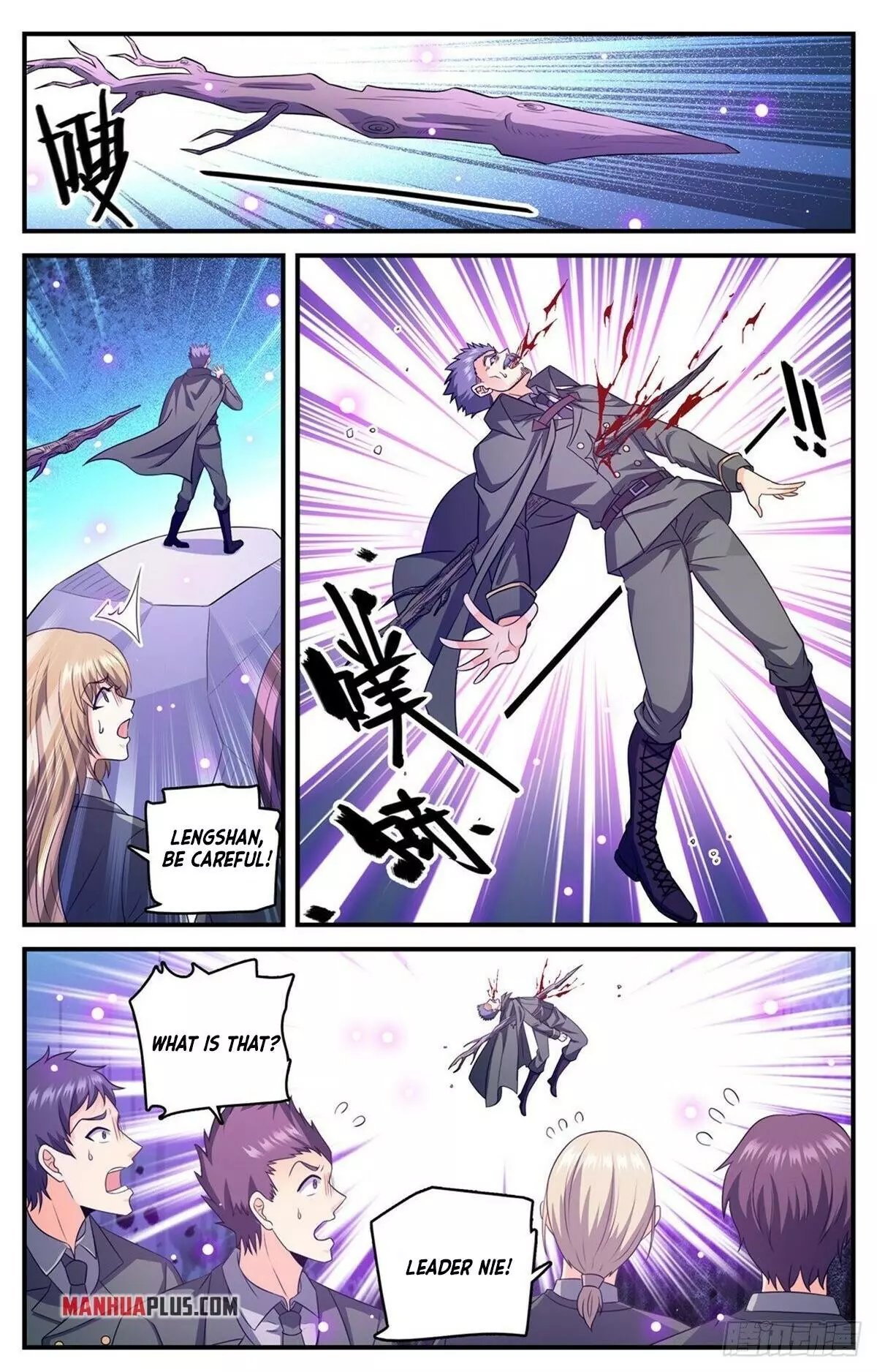 Manga page 12