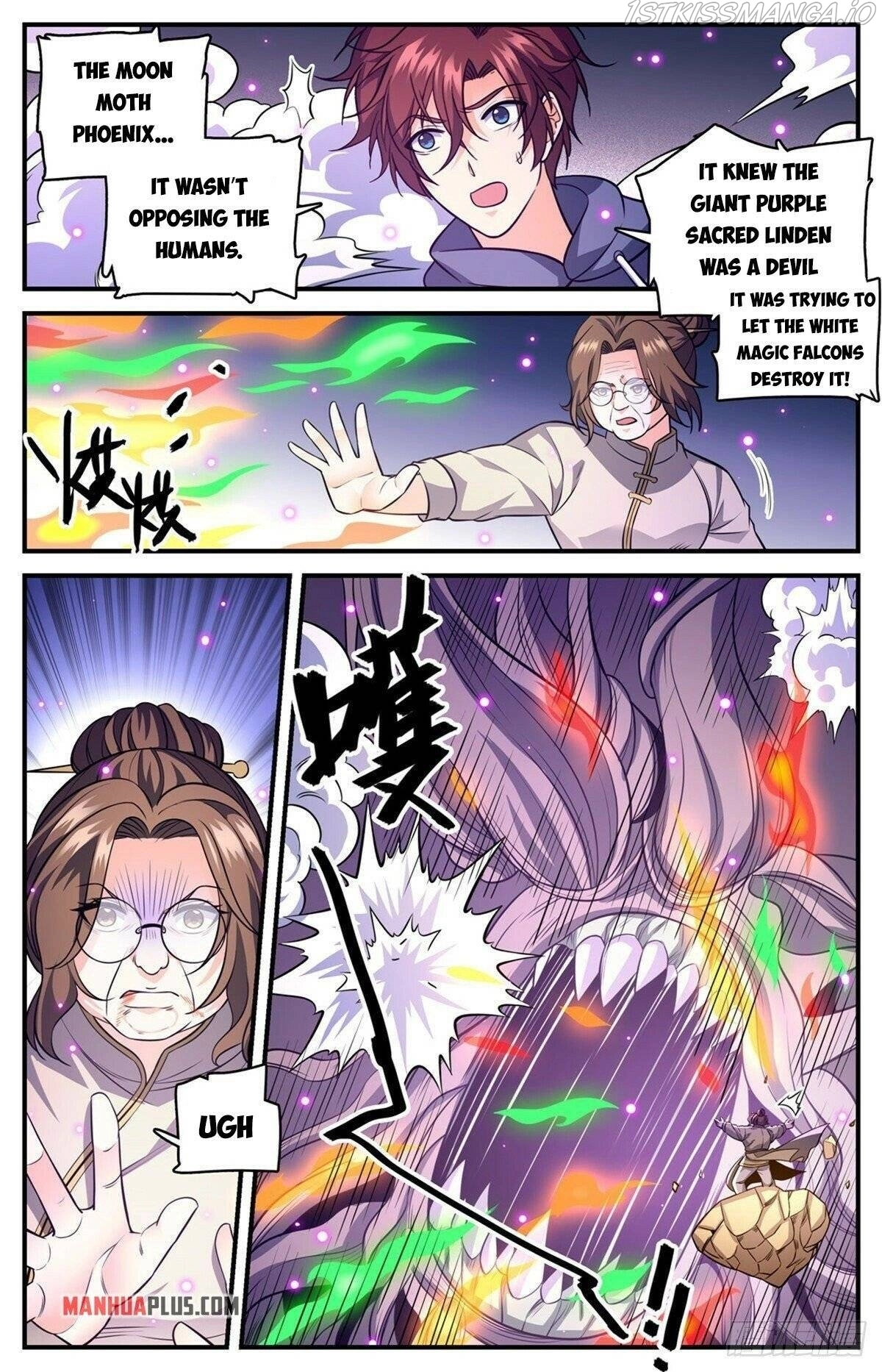 Manga page 11