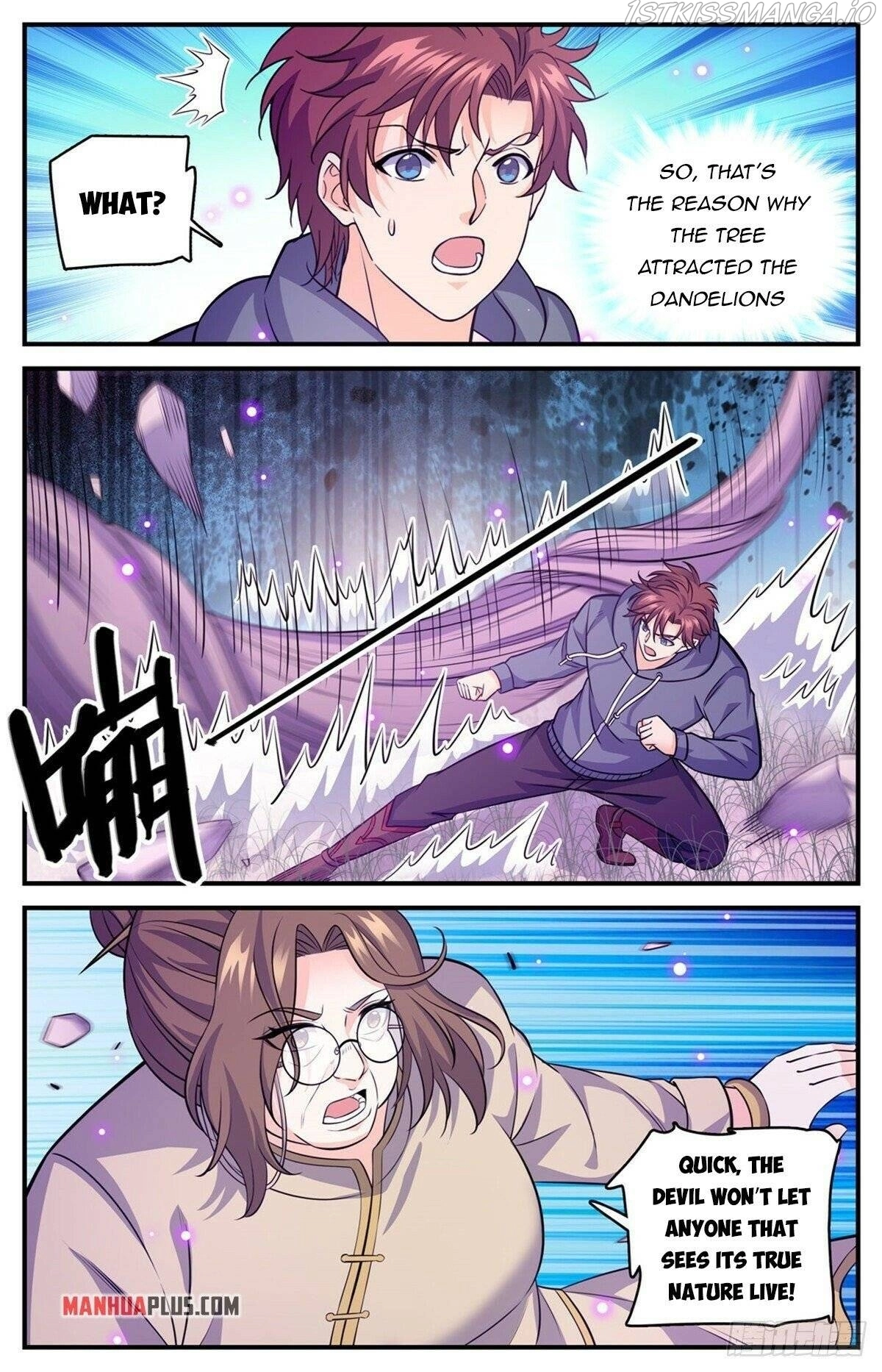 Manga page 3