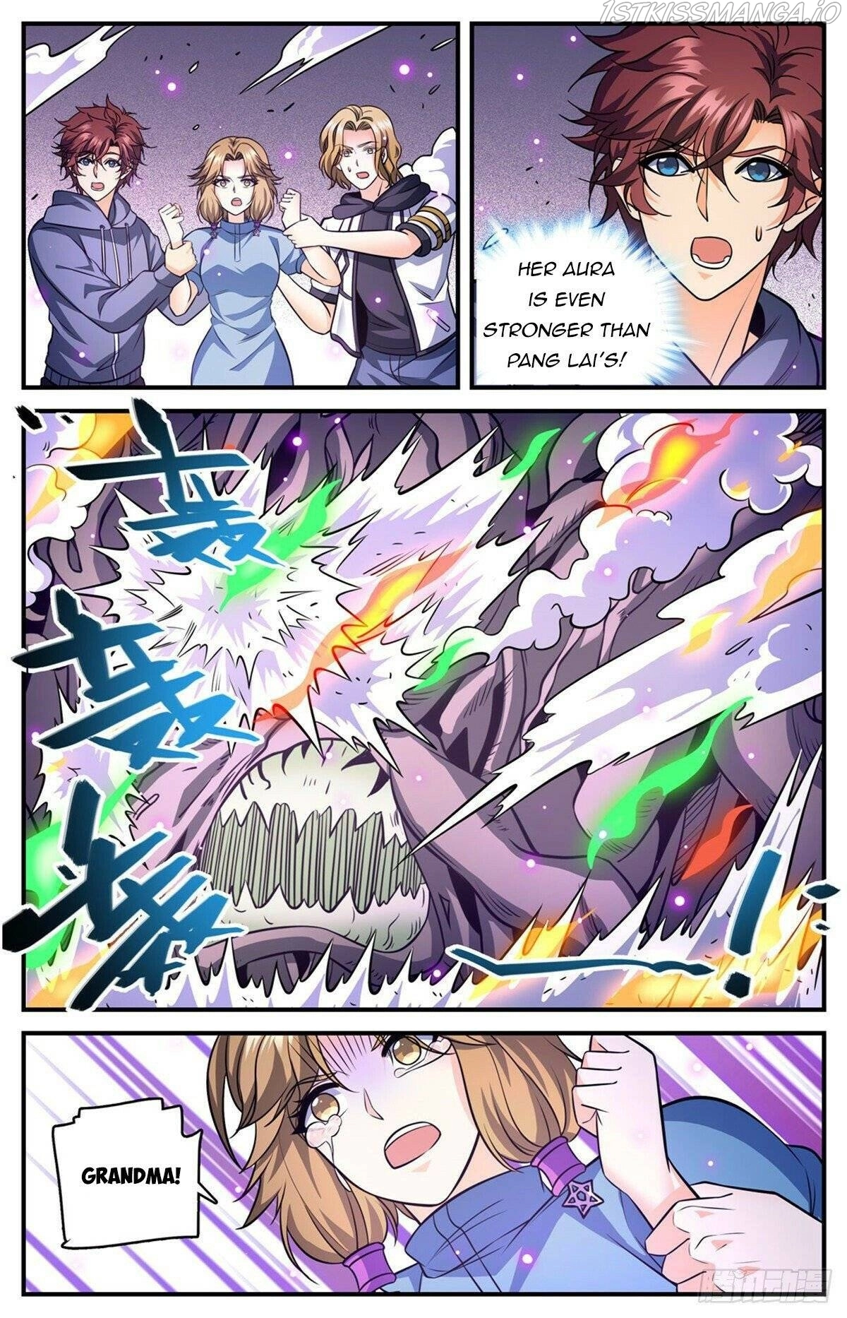 Manga page 9