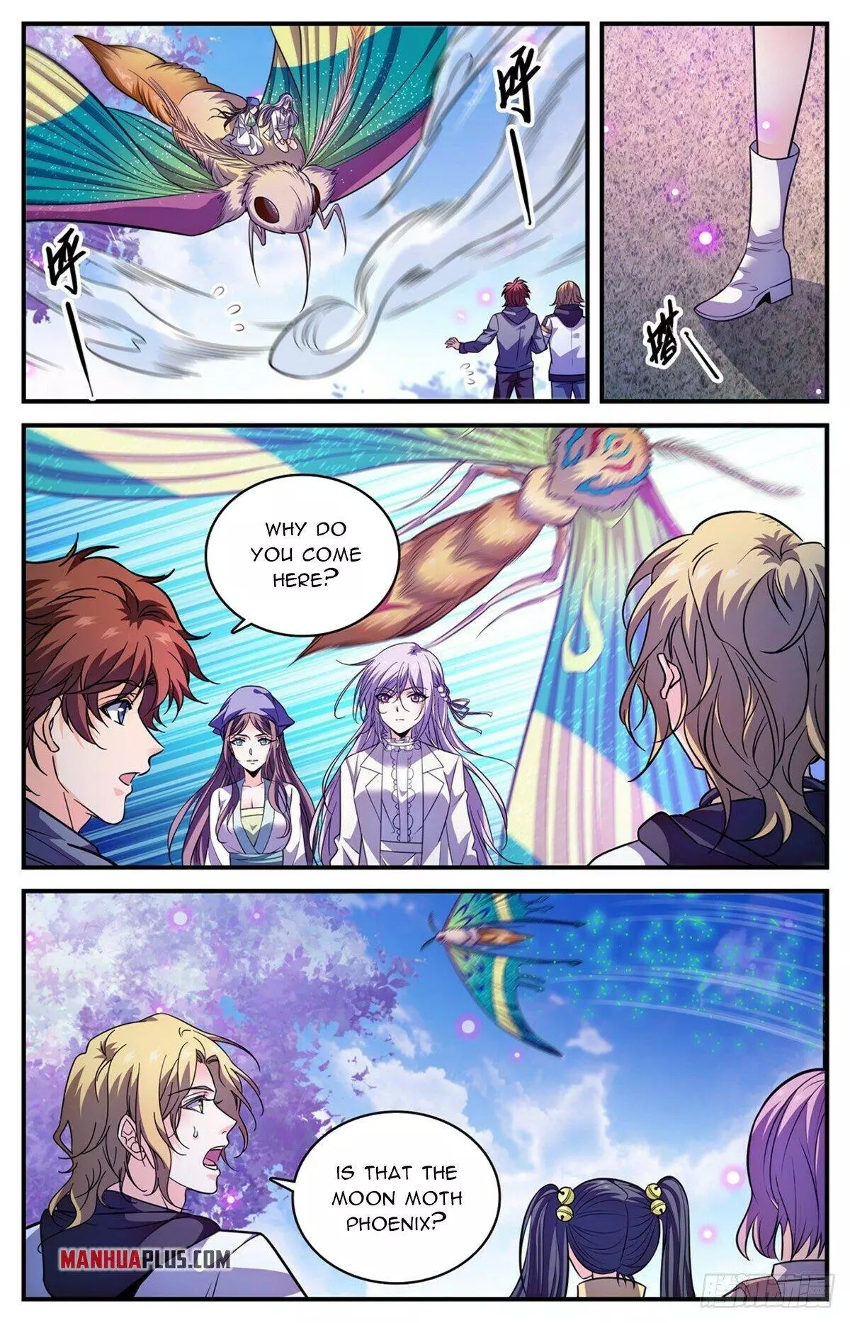 Manga page 3