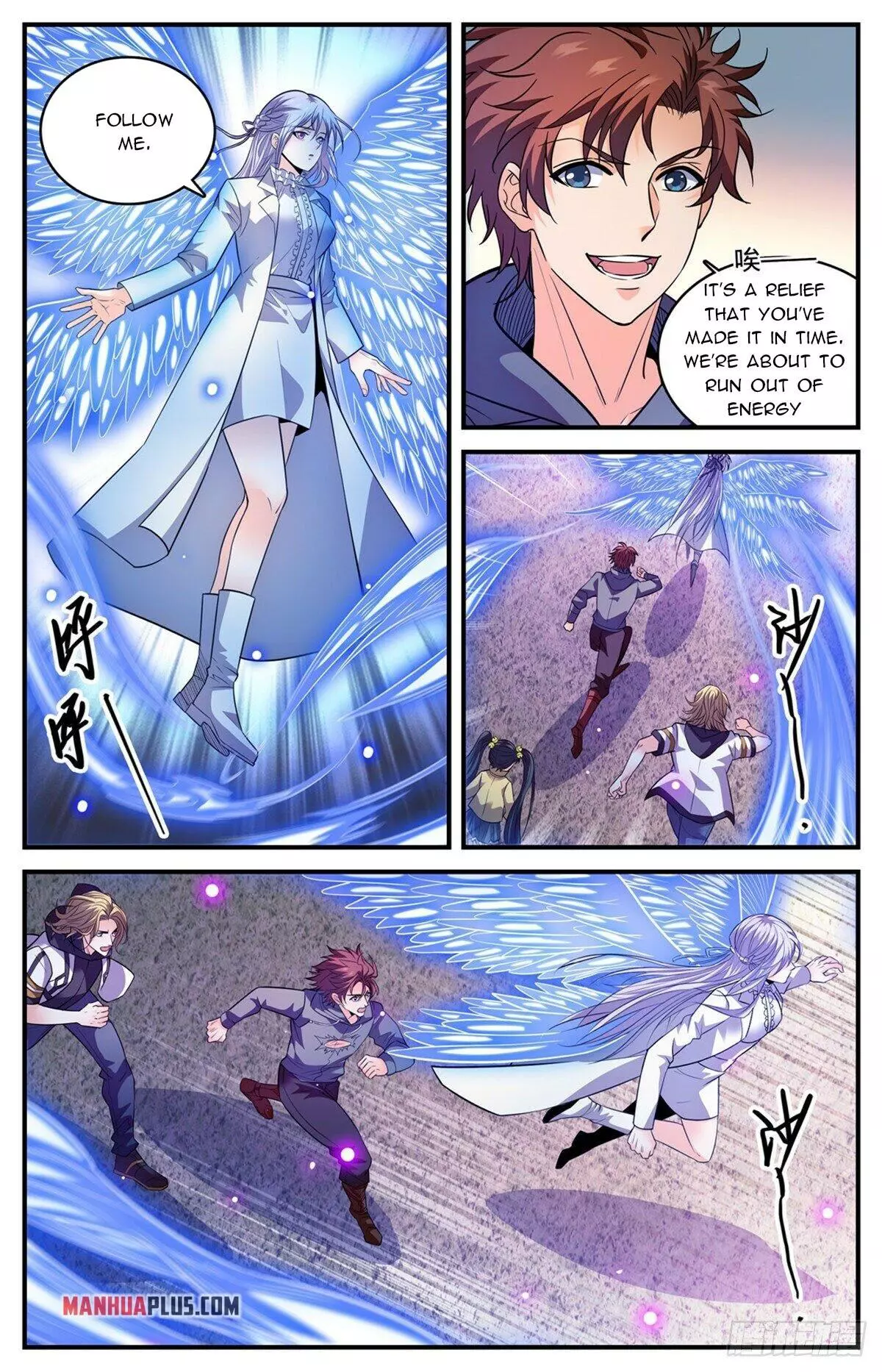 Manga page 5