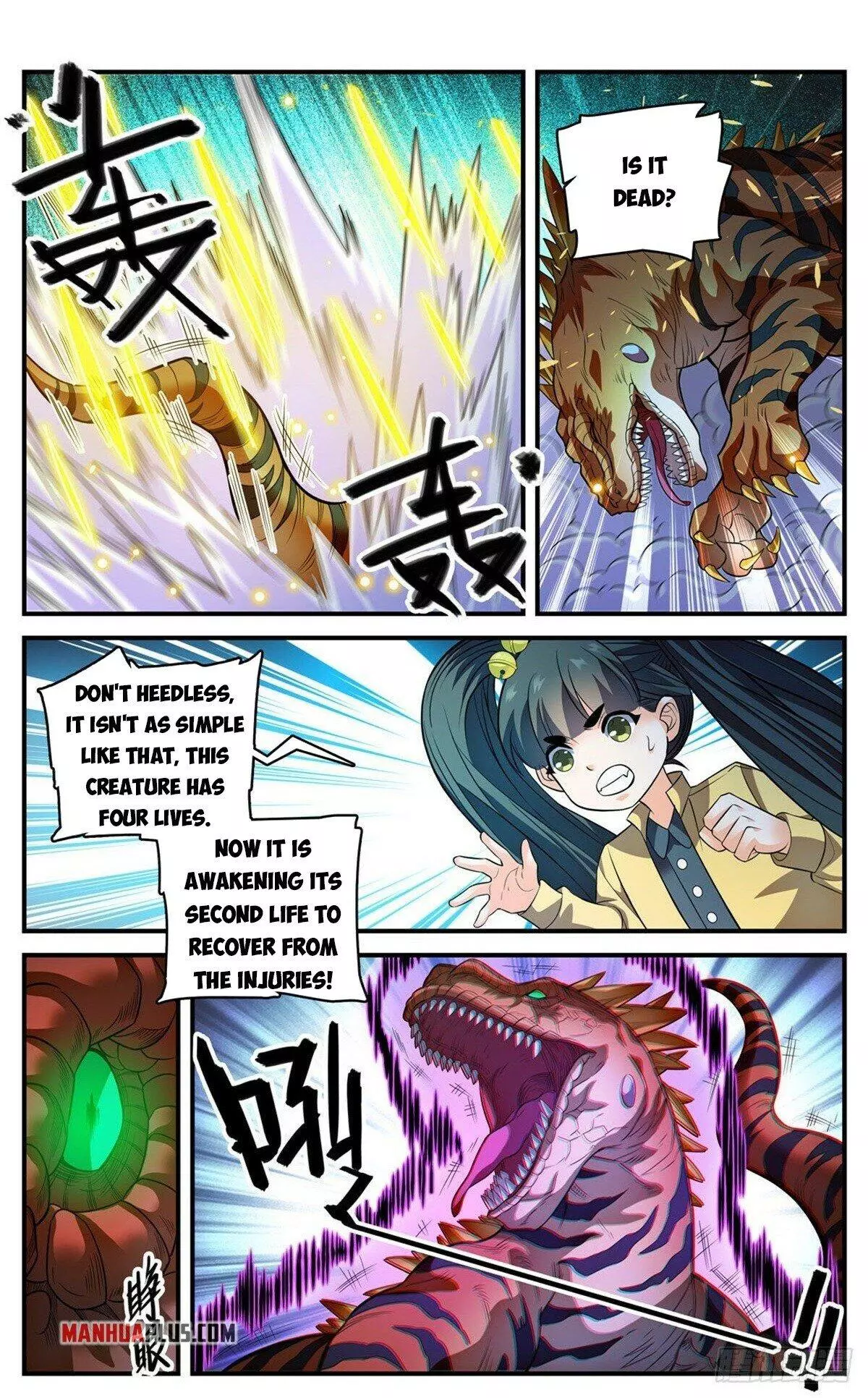 Manga page 9