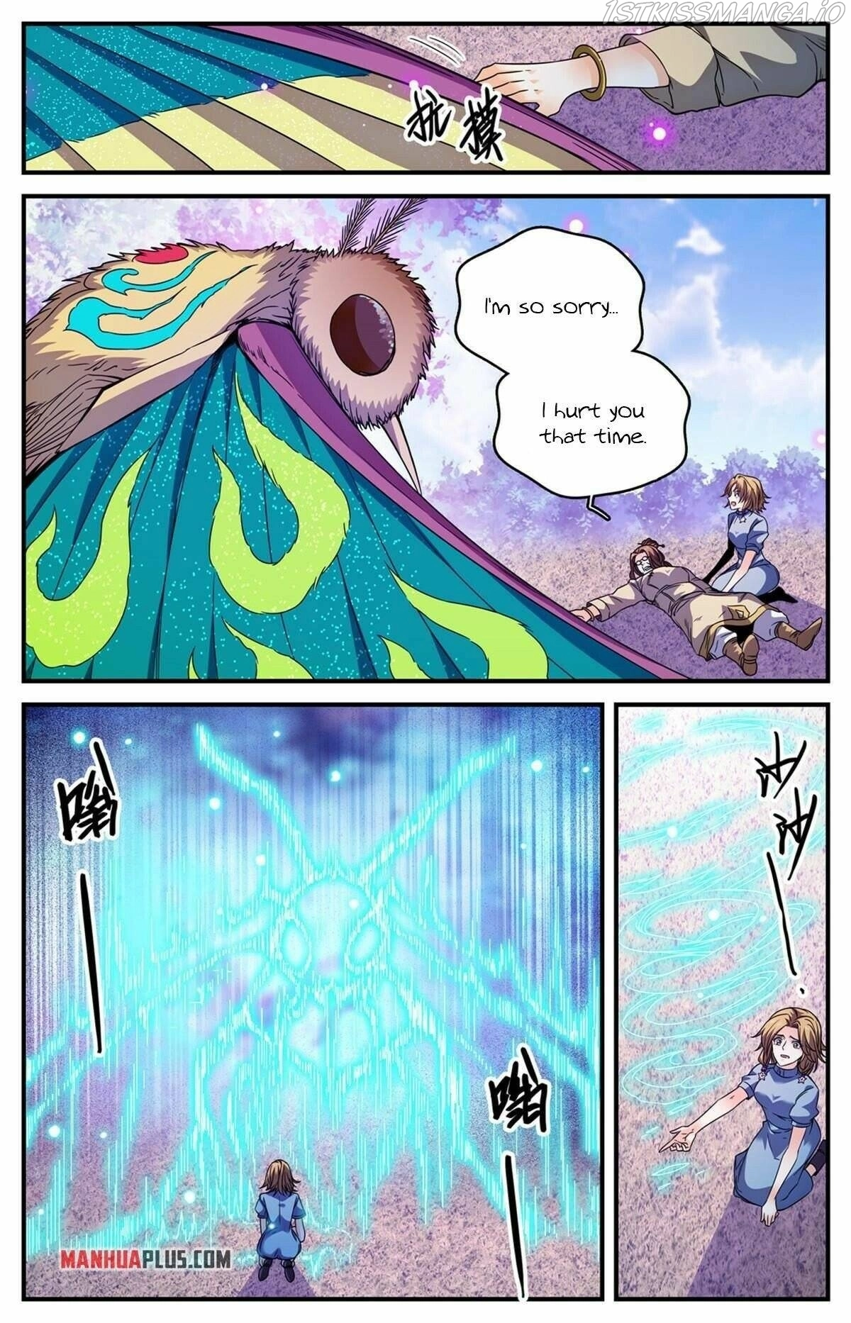 Manga page 7