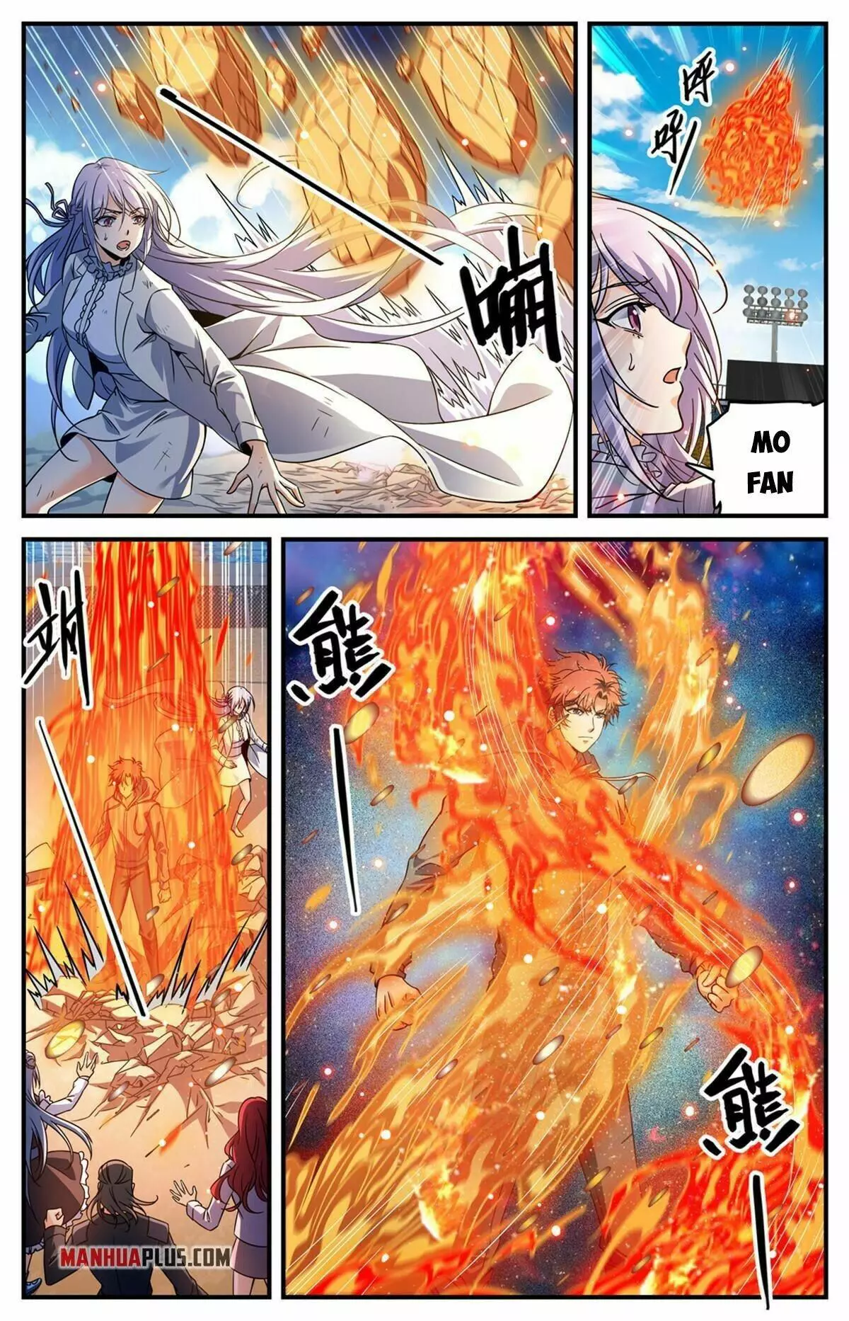 Manga page 13