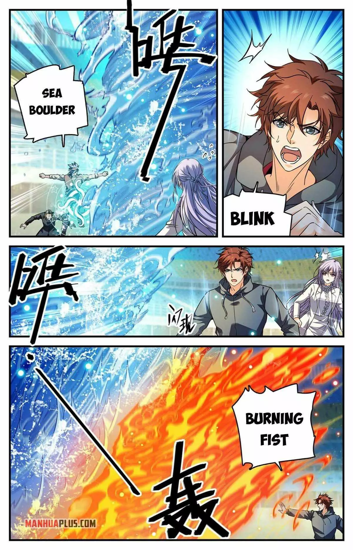 Manga page 7