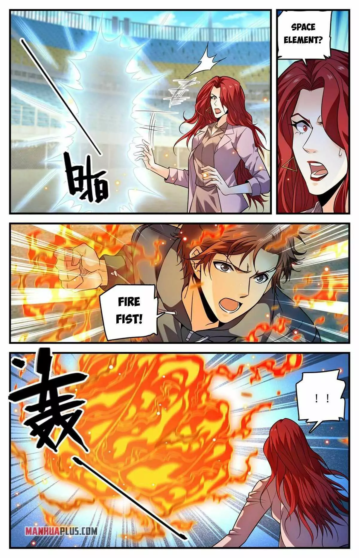 Manga page 5