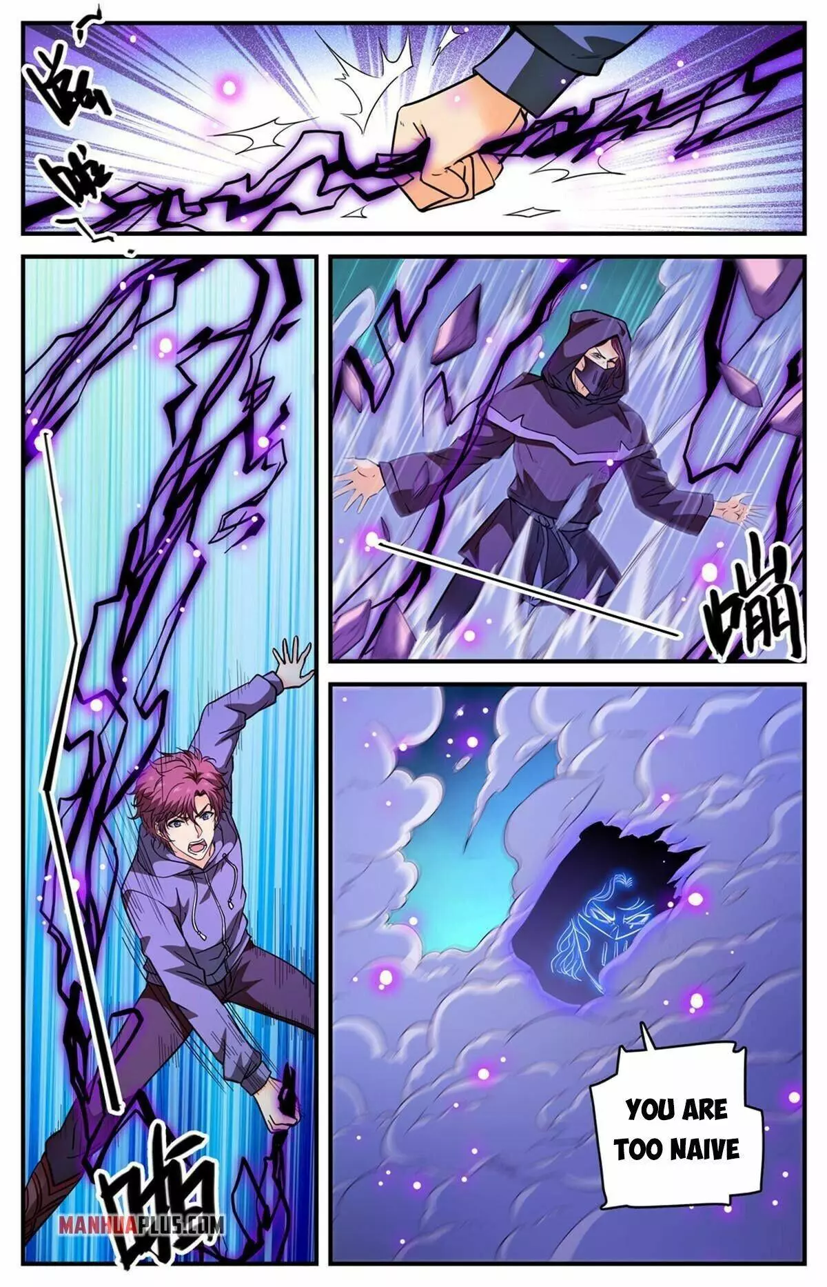 Manga page 12