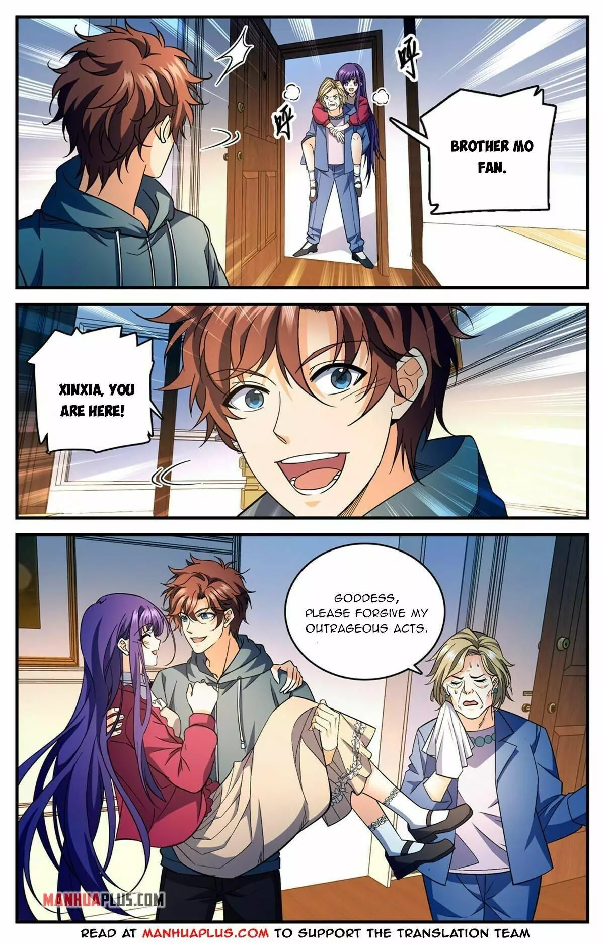 Manga page 8