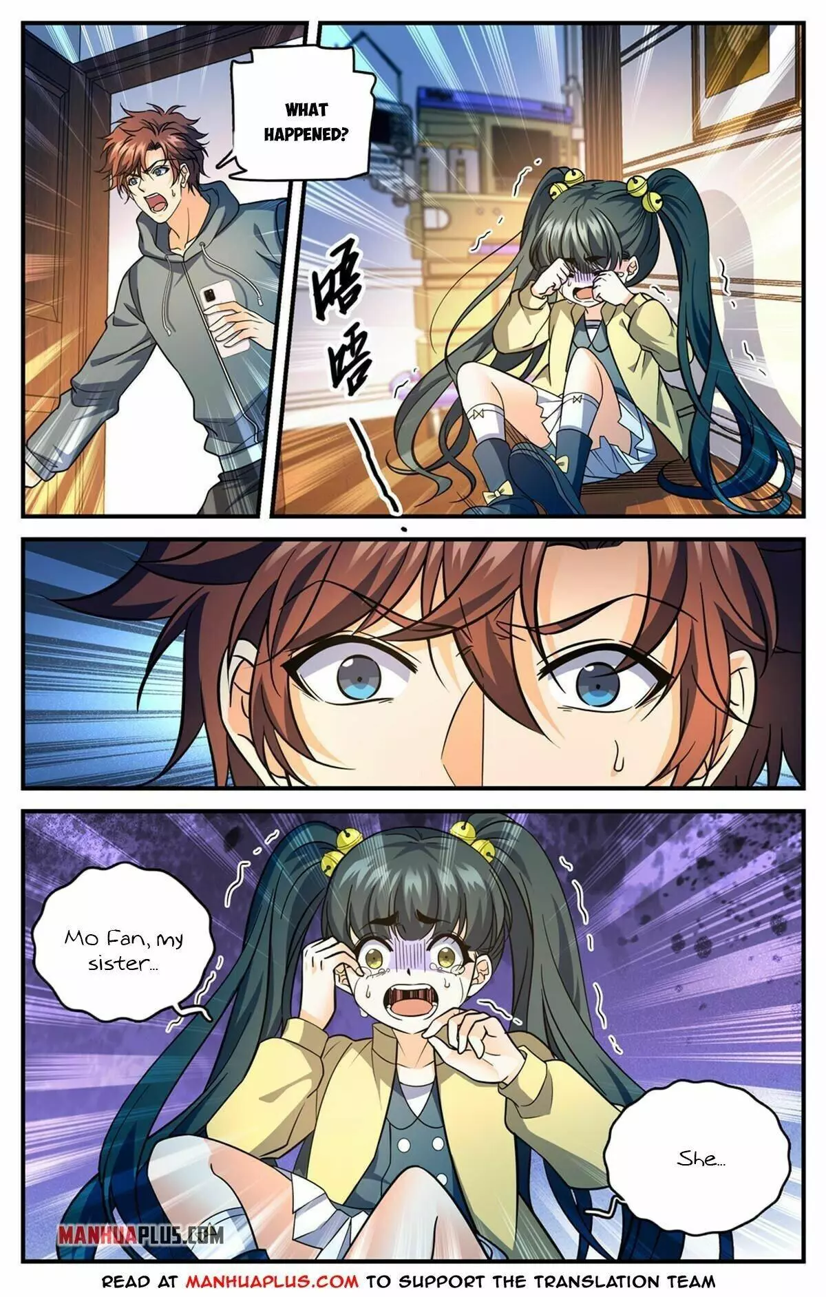 Manga page 4