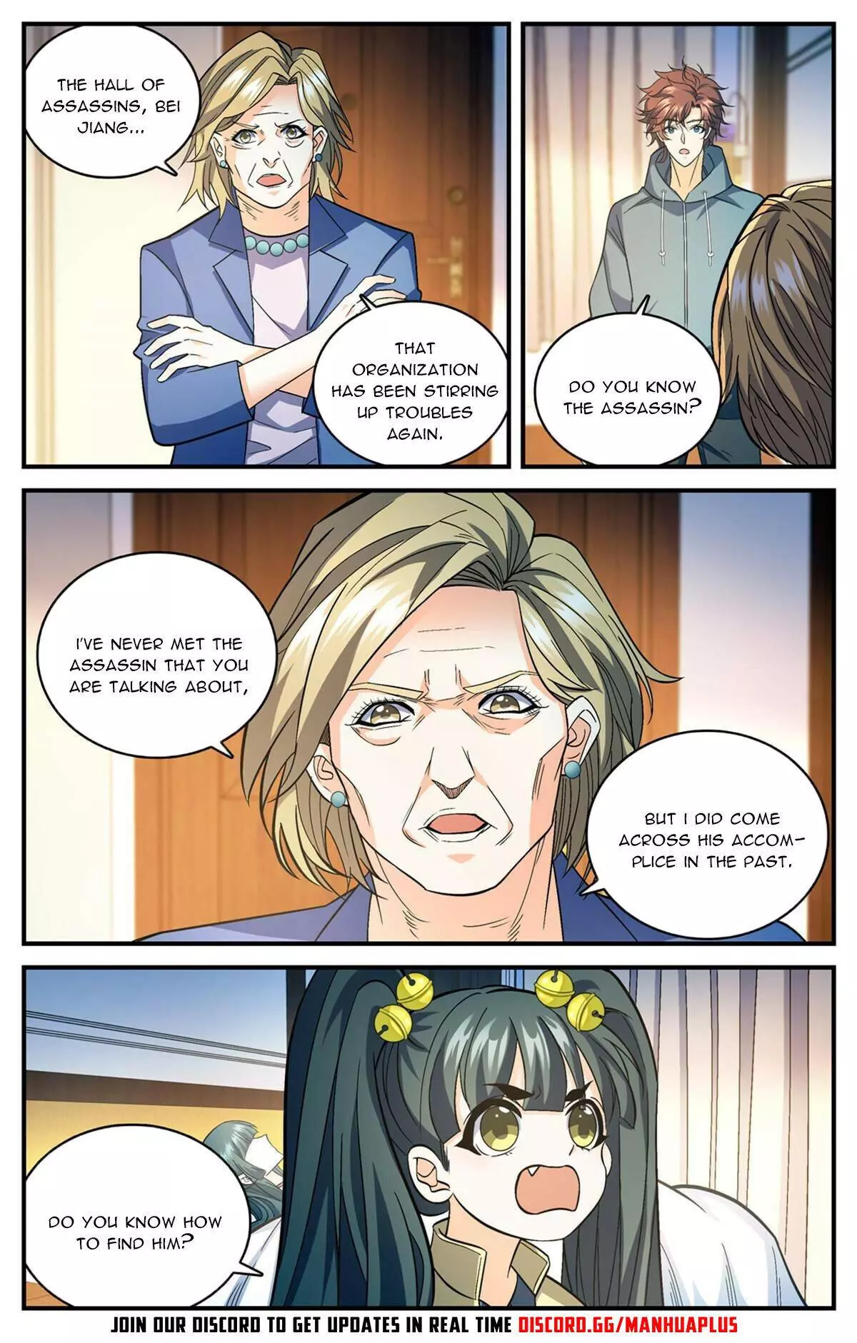Manga page 12