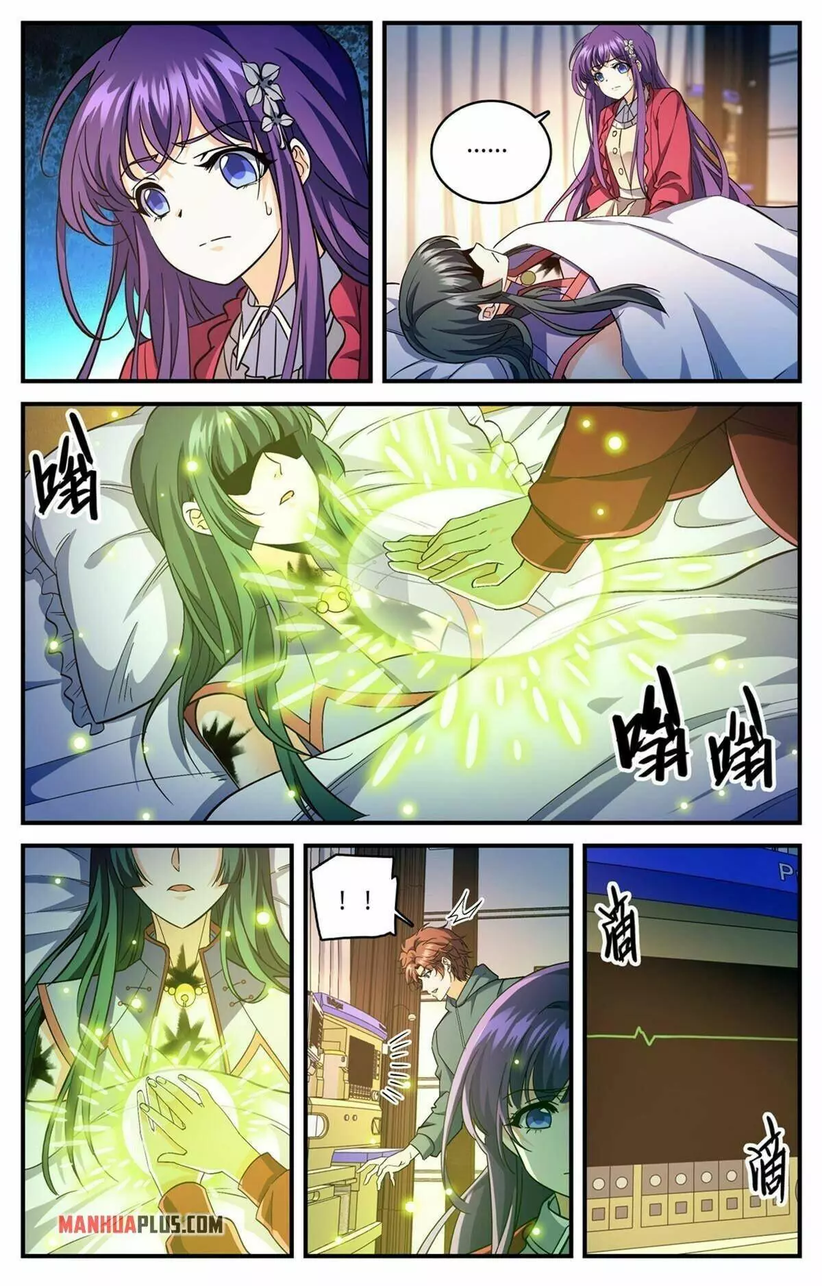 Manga page 9