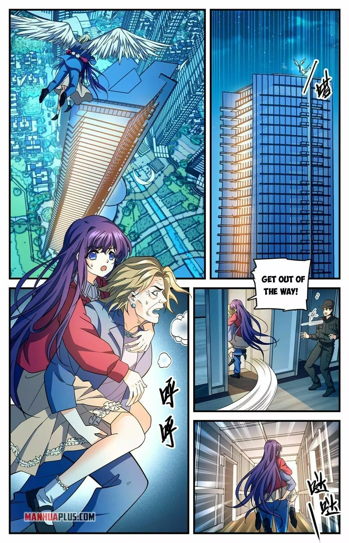 Manga page 7