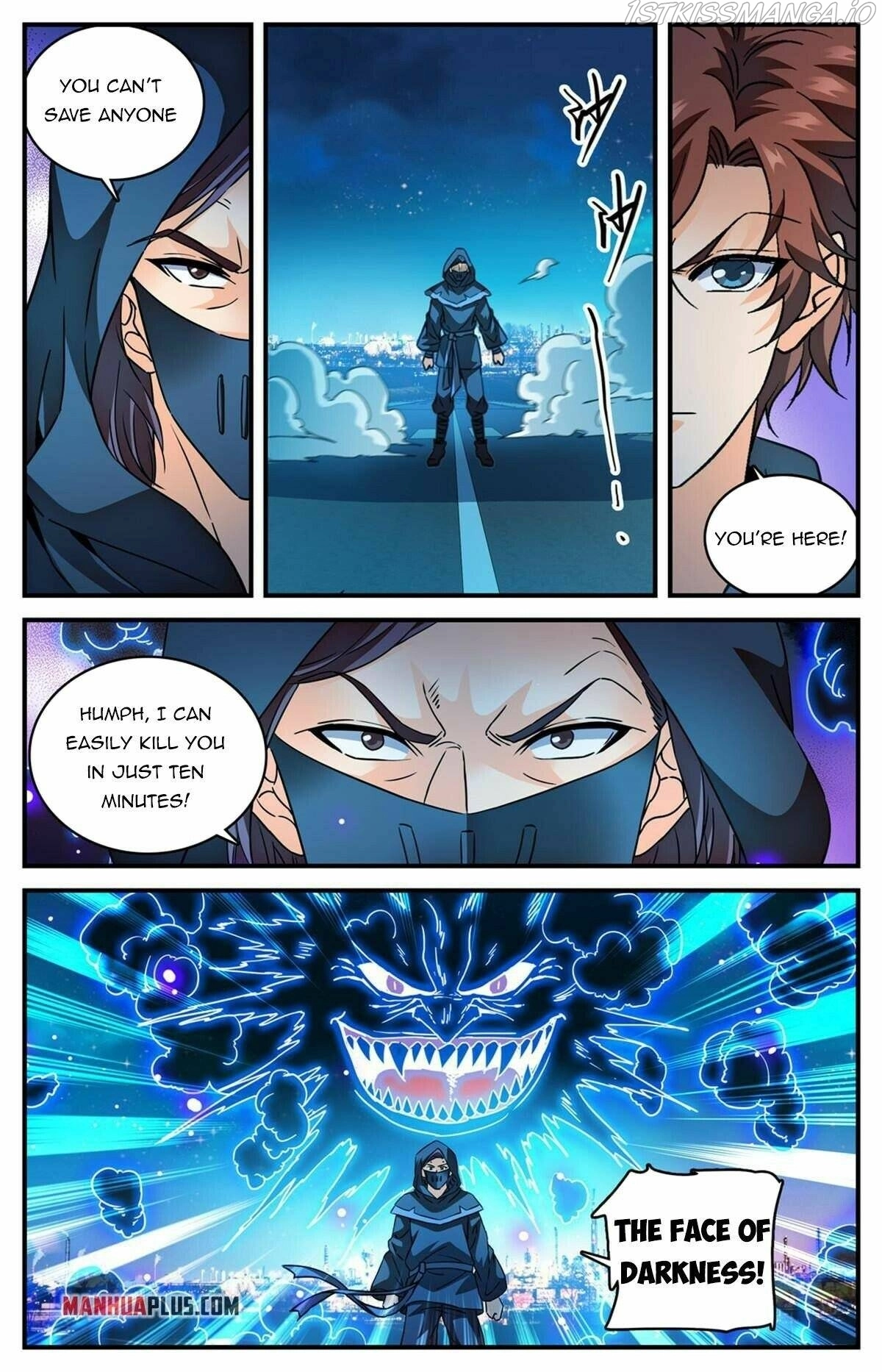 Manga page 8