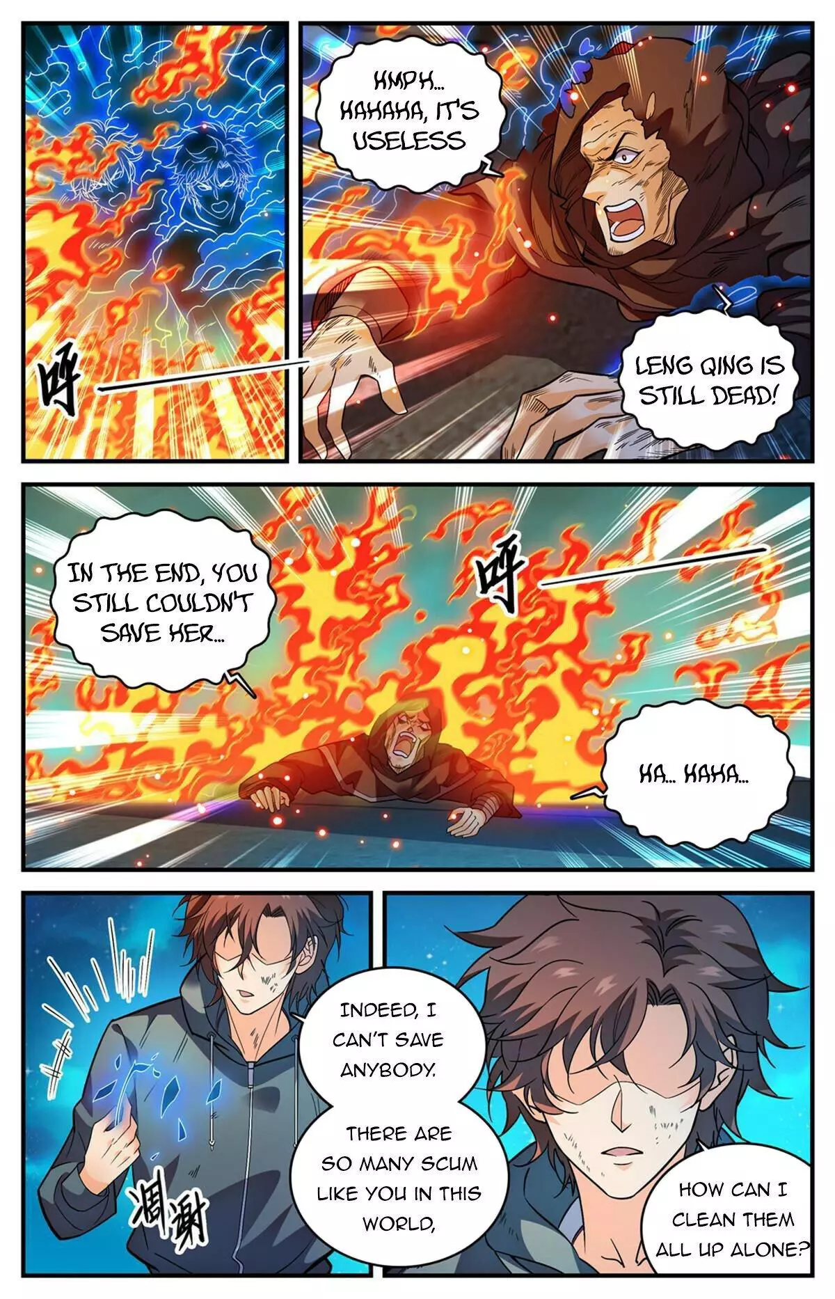 Manga page 10