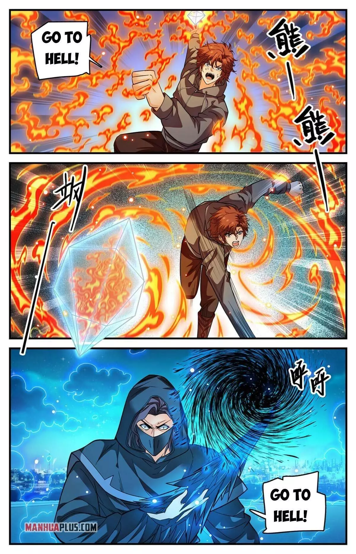 Manga page 8