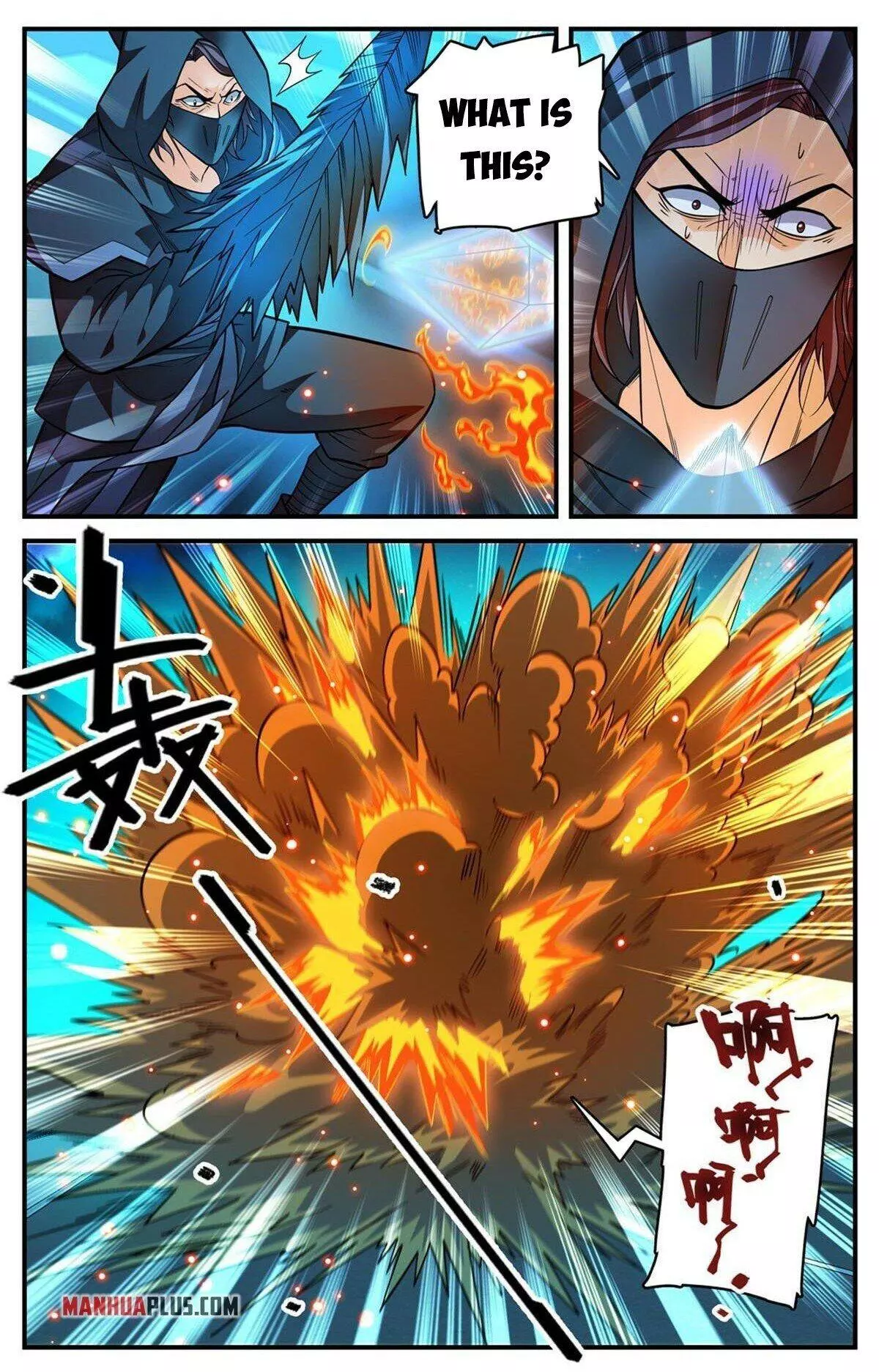 Manga page 9