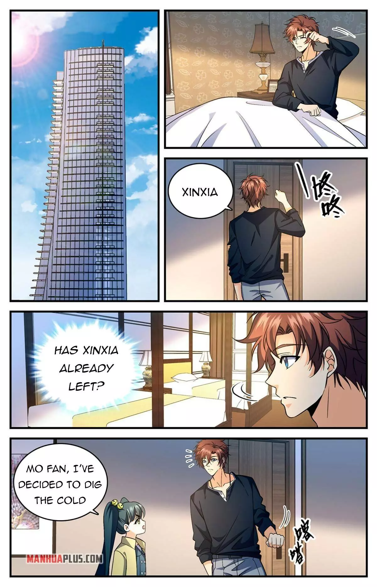Manga page 2