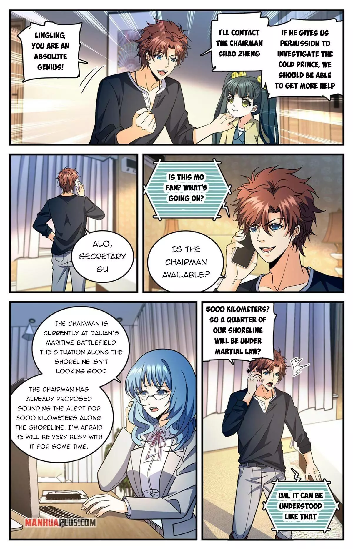 Manga page 6