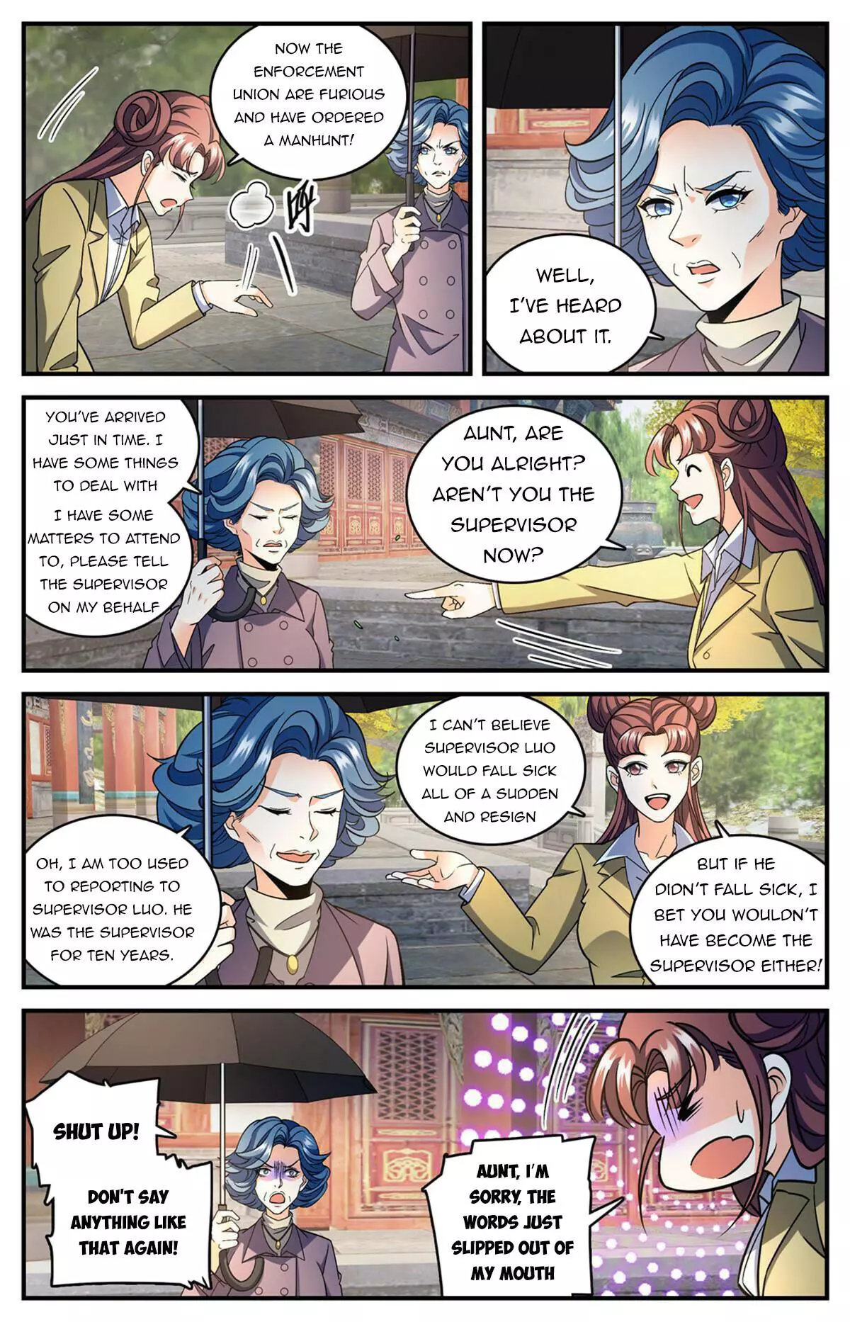 Manga page 12