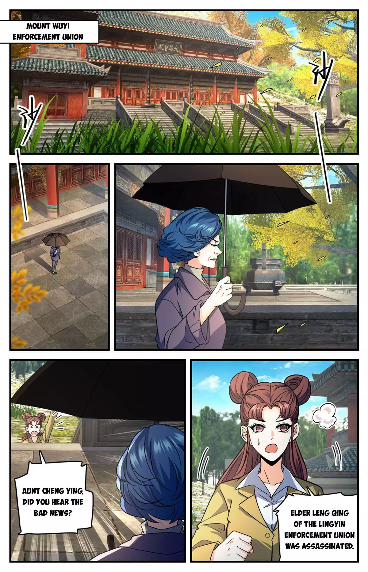 Manga page 11