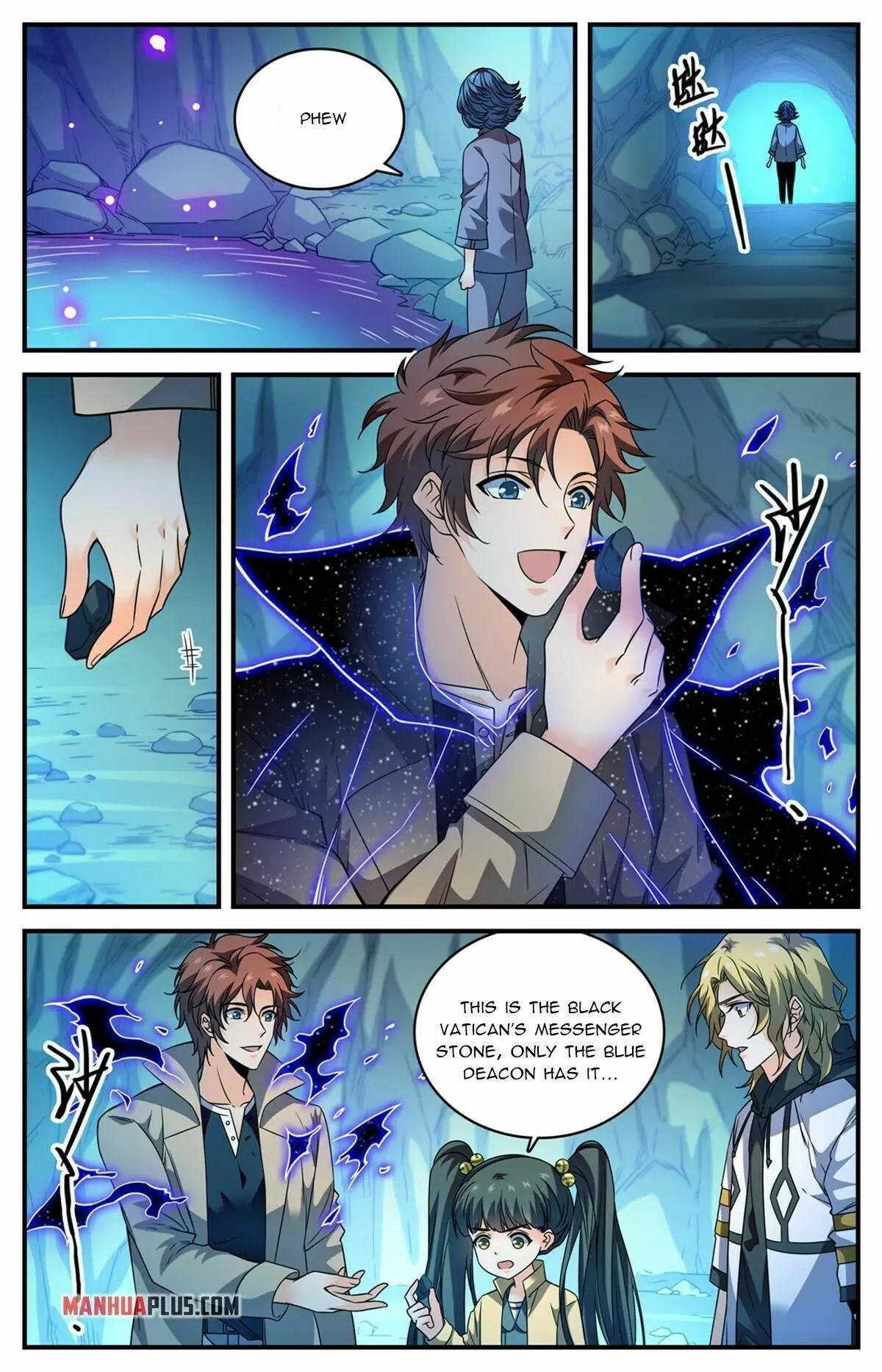 Manga page 7