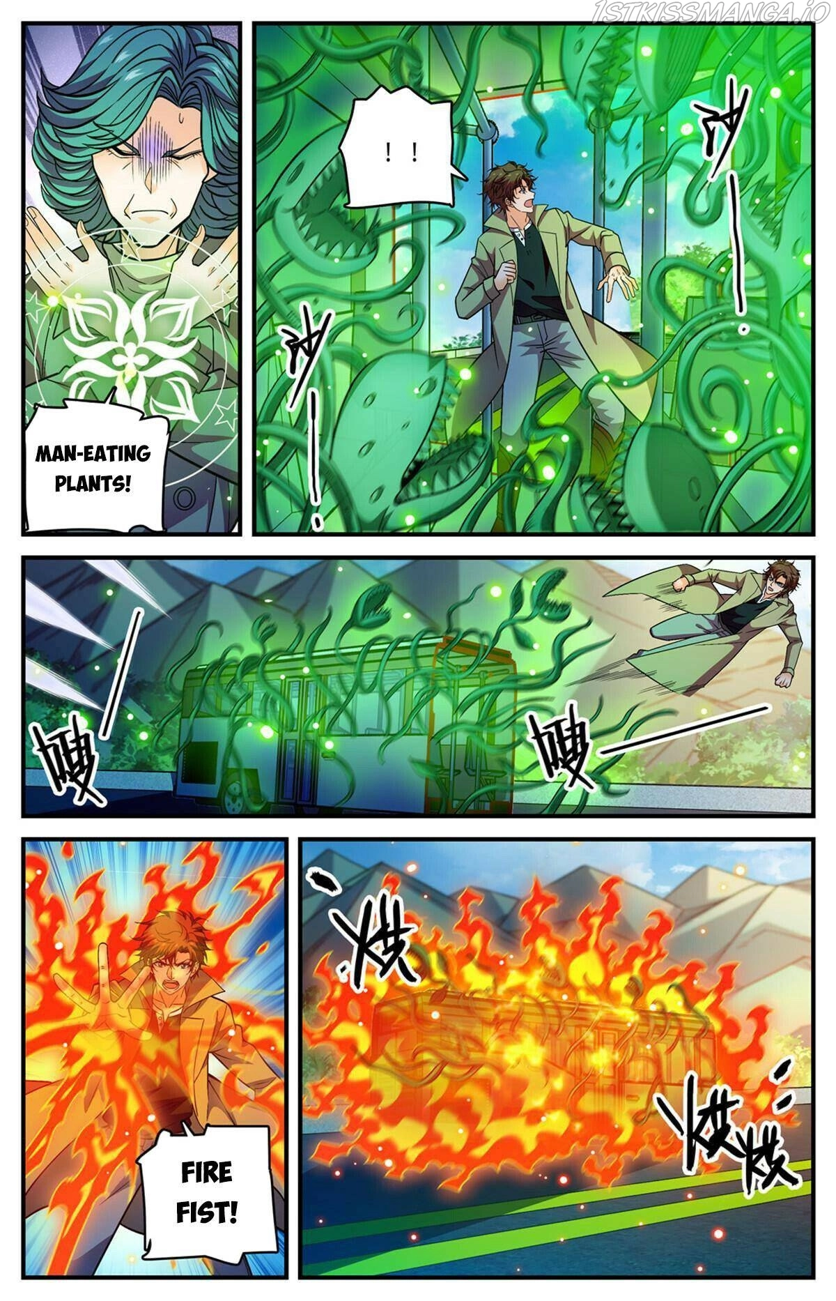 Manga page 12