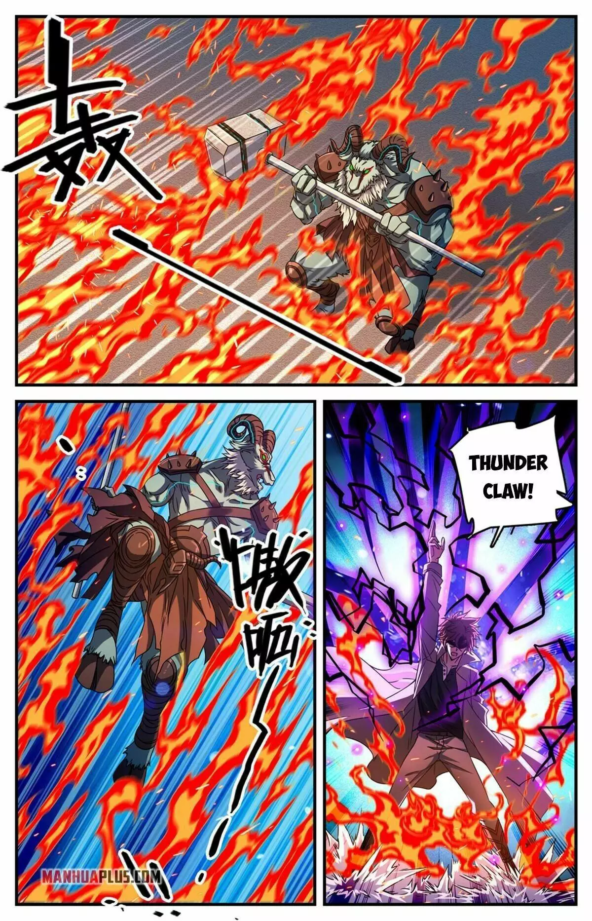 Manga page 2