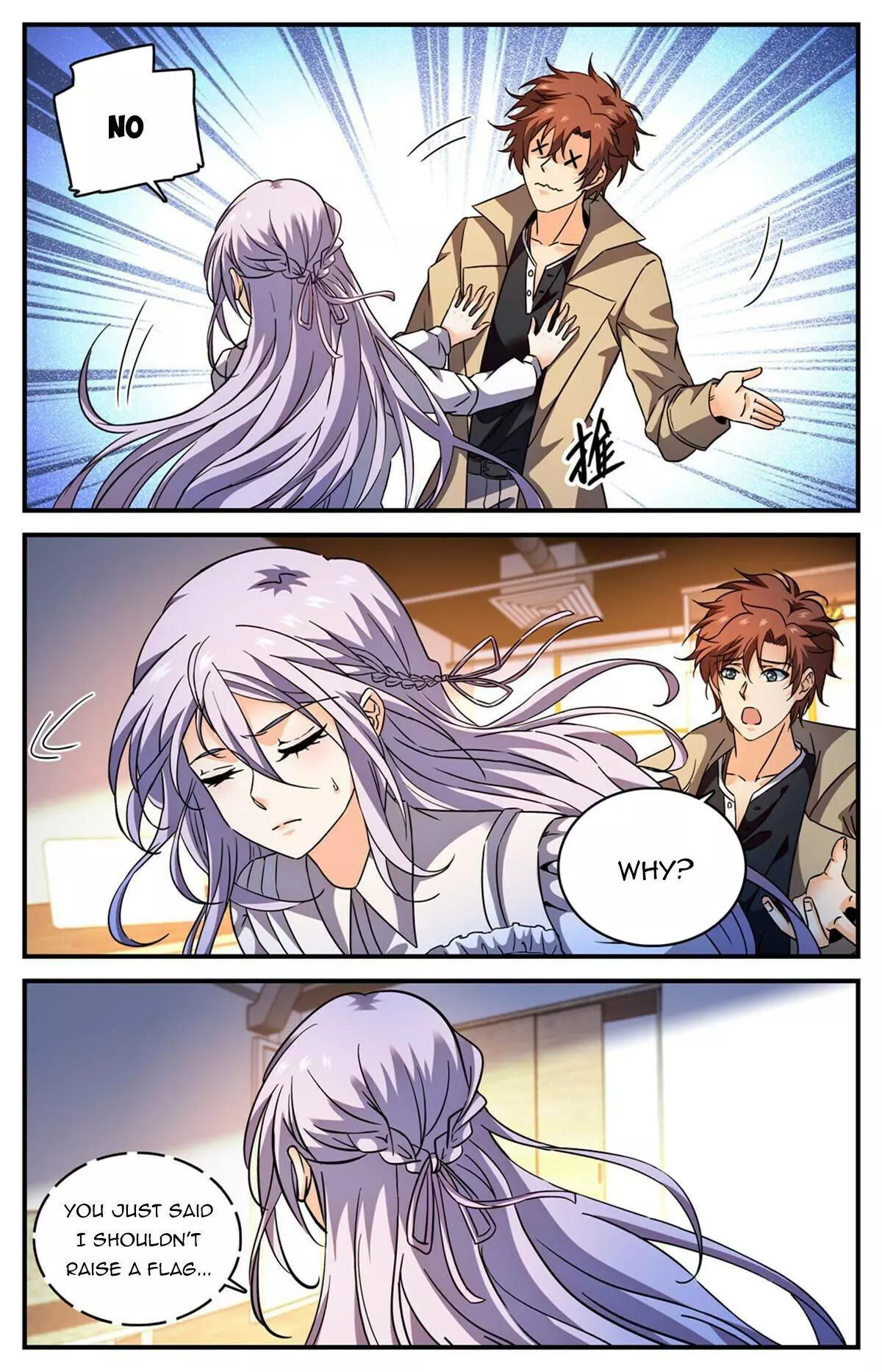 Manga page 12