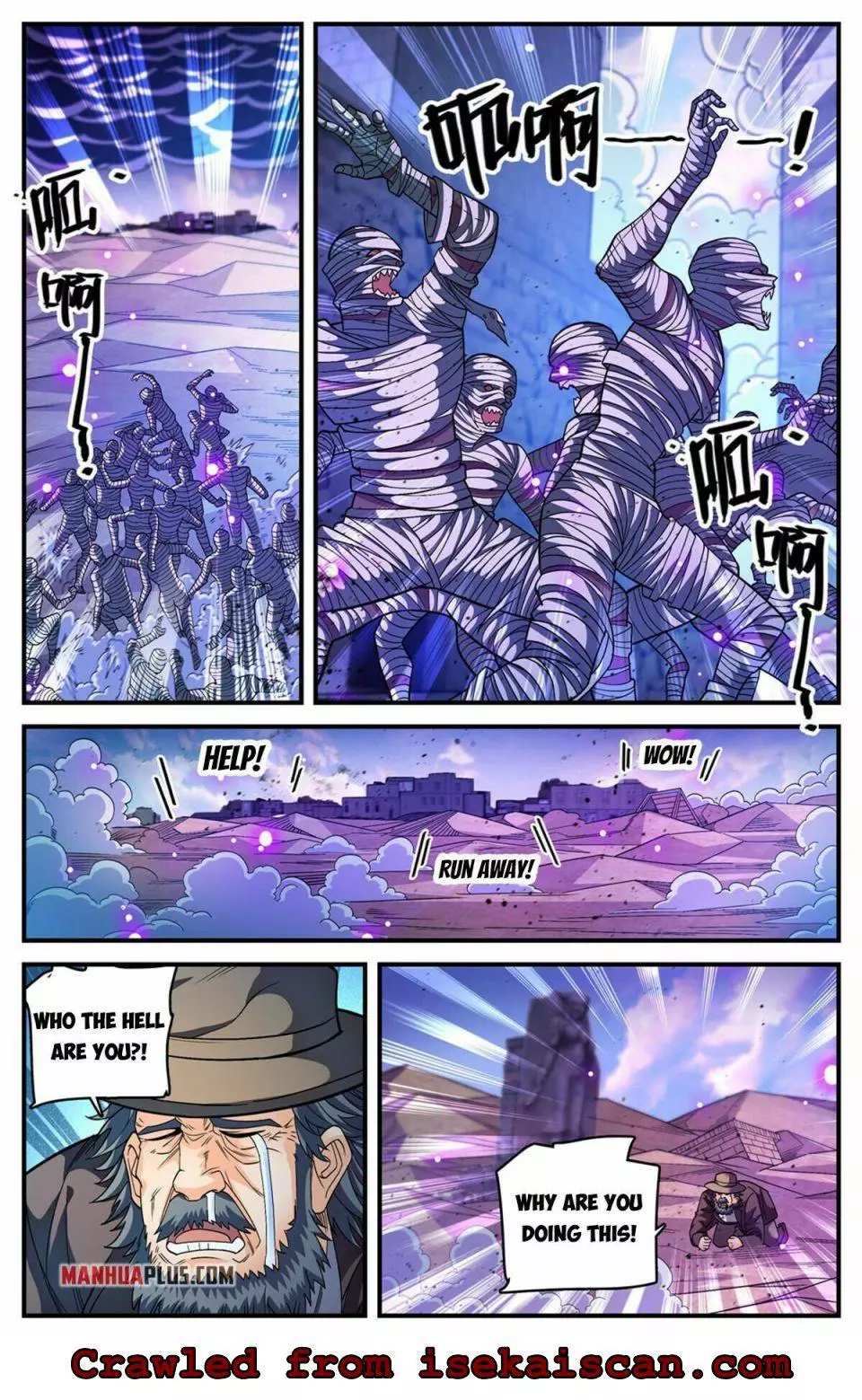 Manga page 11