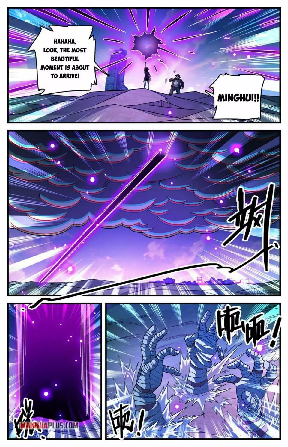 Manga page 10