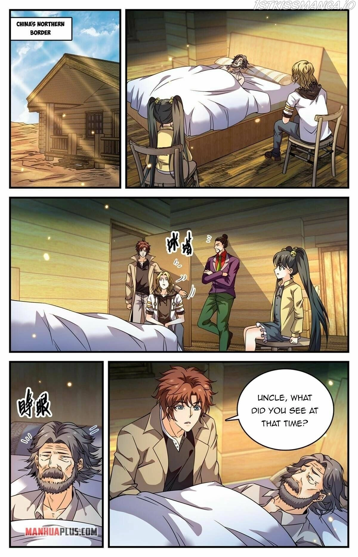 Manga page 2