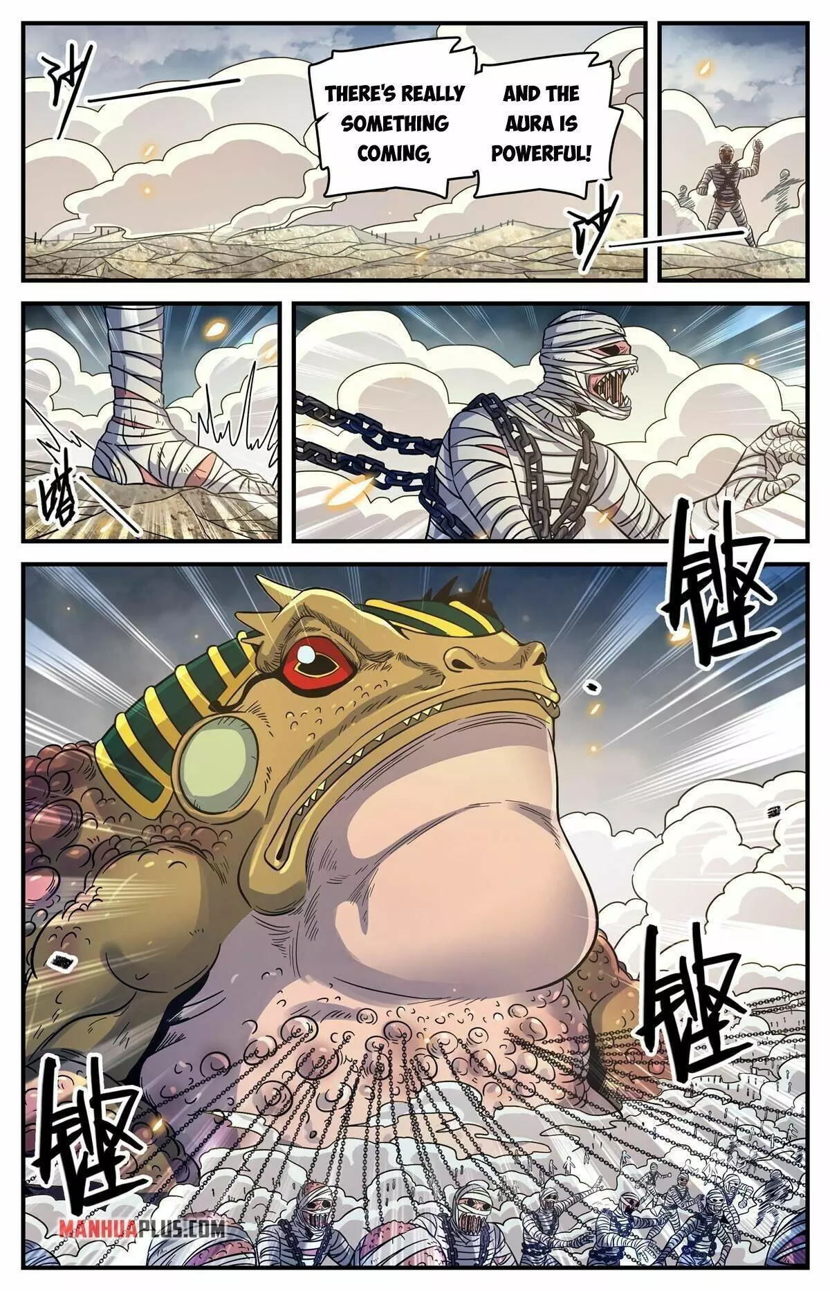 Manga page 11