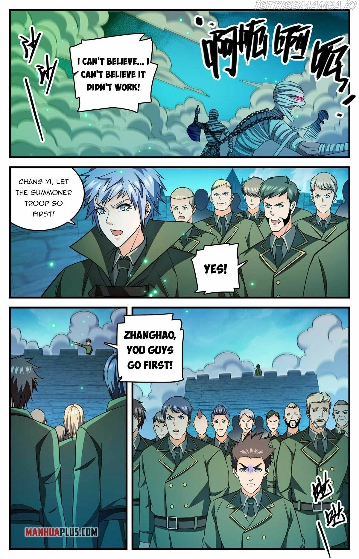 Manga page 6