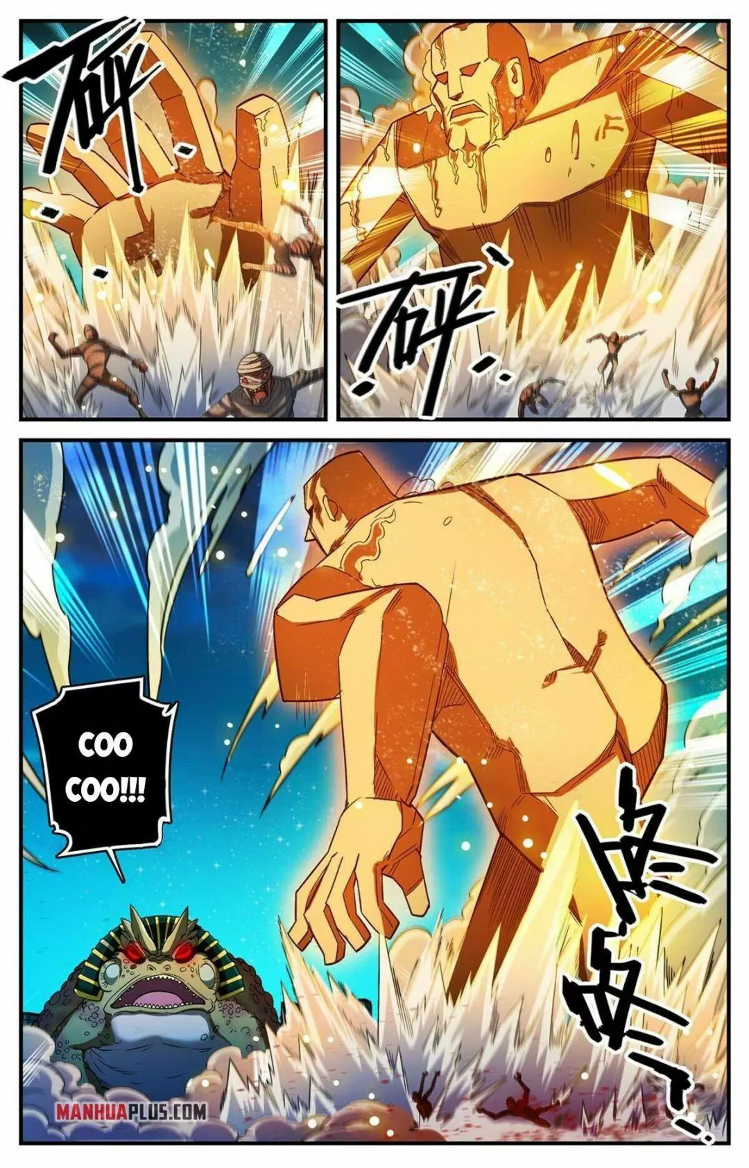 Manga page 13